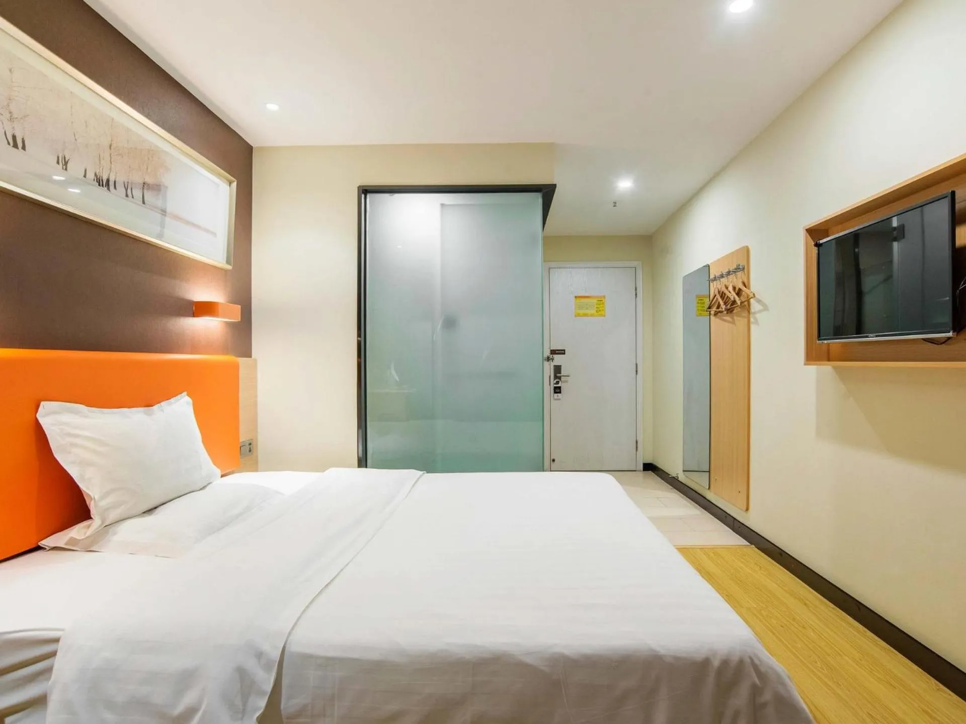 Bed in 7Days Premium Changsha Environmental Science and Technology Park University of Technology Yuntang Campus Branch