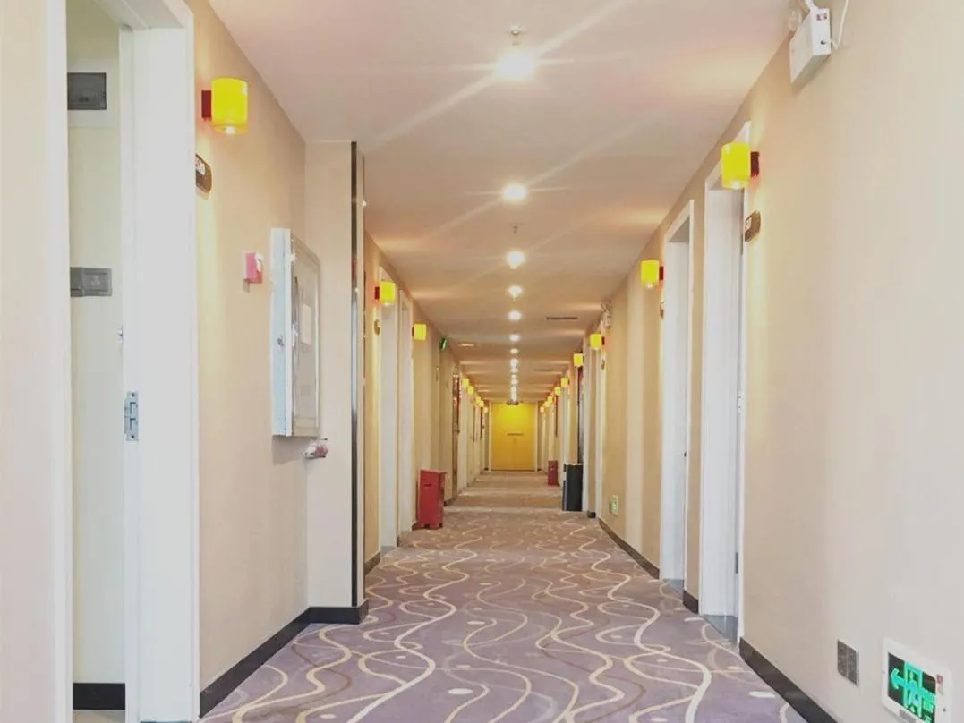 7Days Premium Changsha Environmental Science and Technology Park University of Technology Yuntang Campus Branch