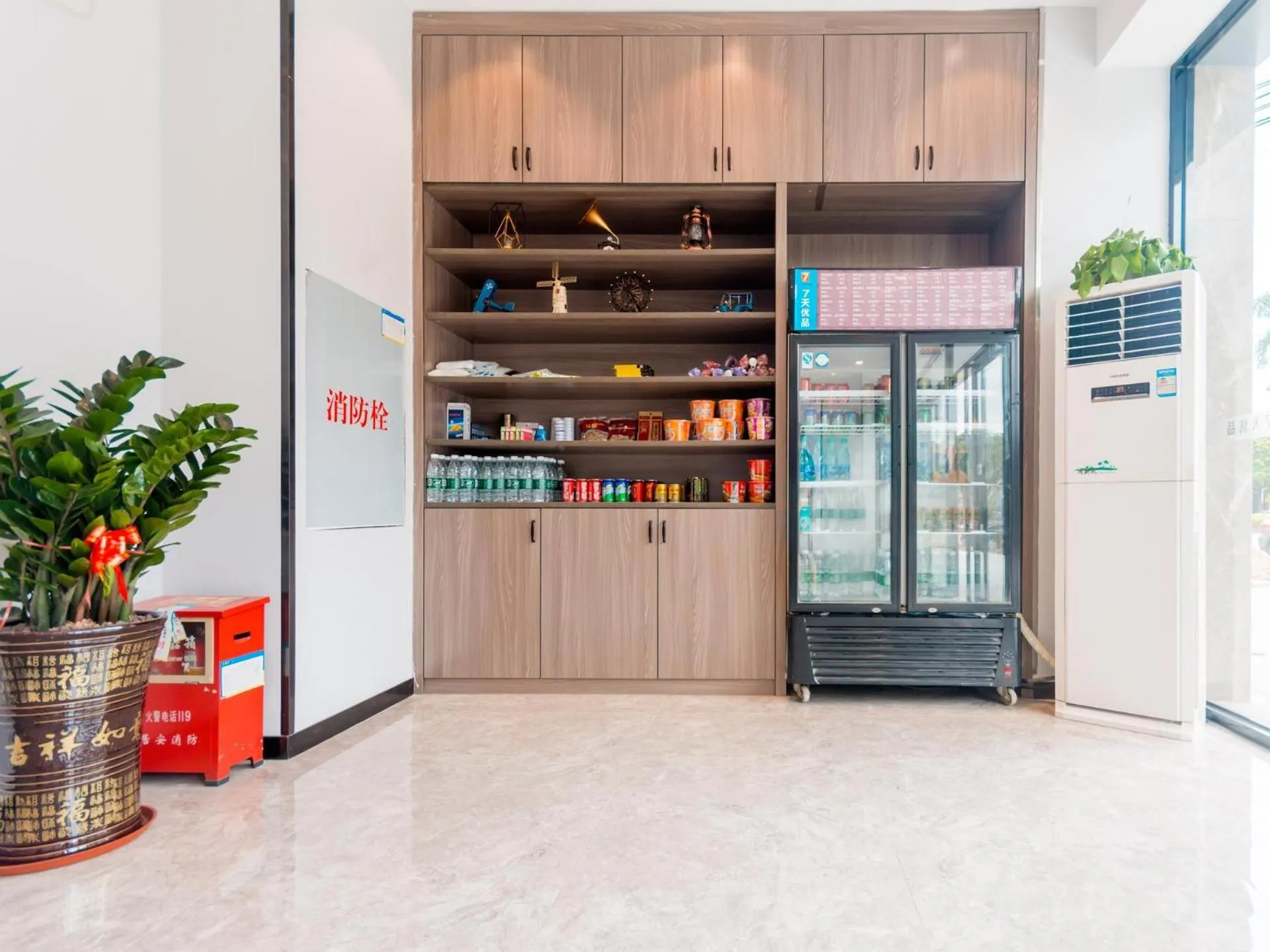 7Days Premium Zhongshan Tanzhou Town Market Central Branch