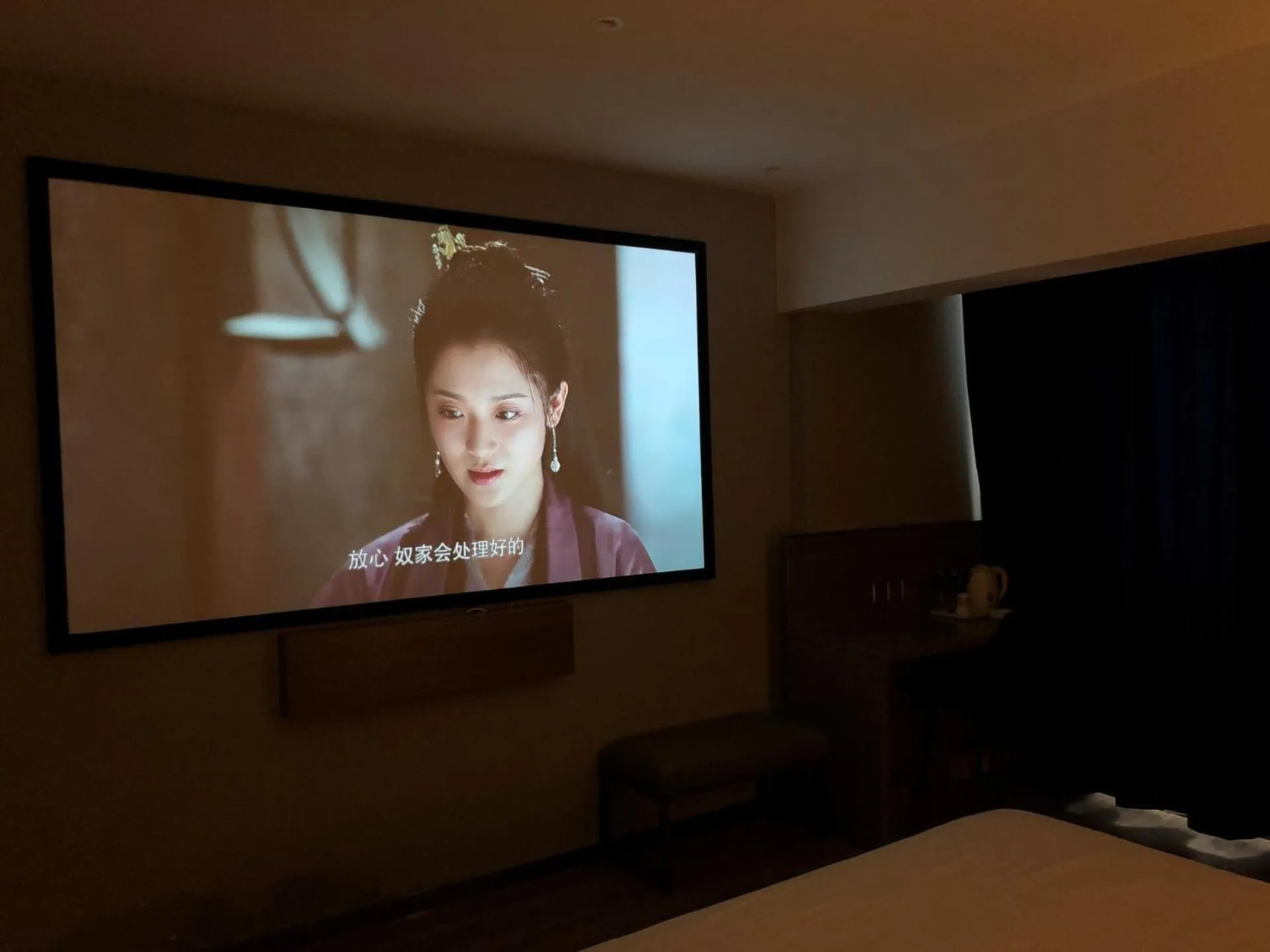 7Days Premium Zhongshan Tanzhou Town Market Central Branch