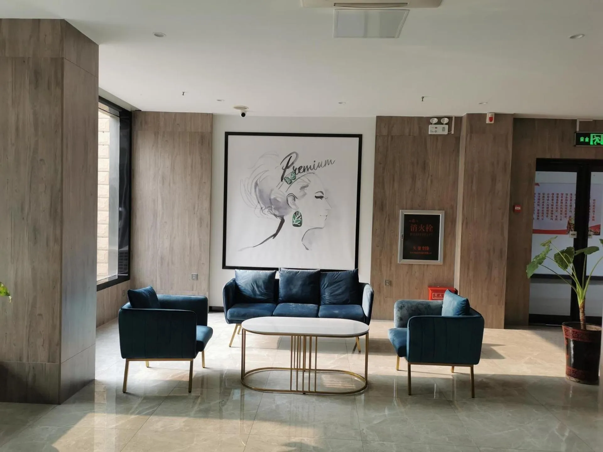 7Days Premium Jiyuan Tiantai Road Xinyao City Square Branch