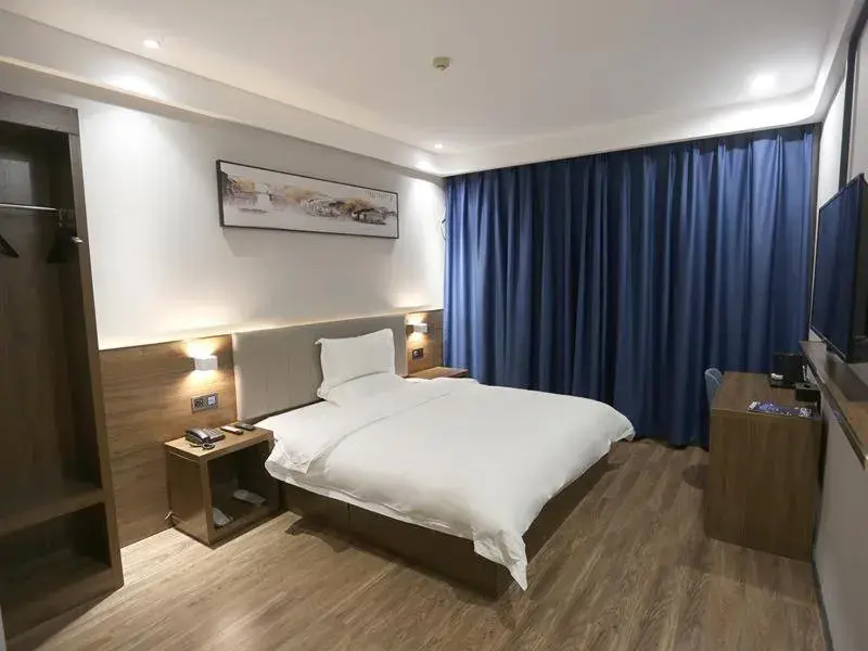 Bed in 7Days Premium Zhumadian Tianzhongshan Avenue Branch Bed in 7Days Premium Zhumadian Tianzhongshan Avenue Branch