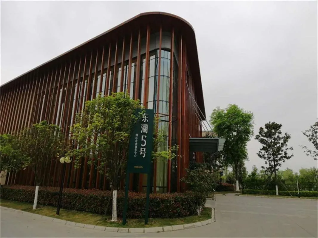 7Days Premium Mianyang Donghu Park Branch