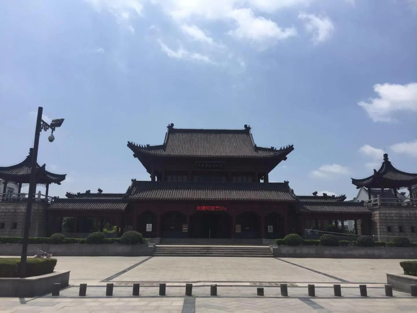 7Days Premium Huaian Zhou Enlai Memorial Hall Yuanhuai East Road Branch