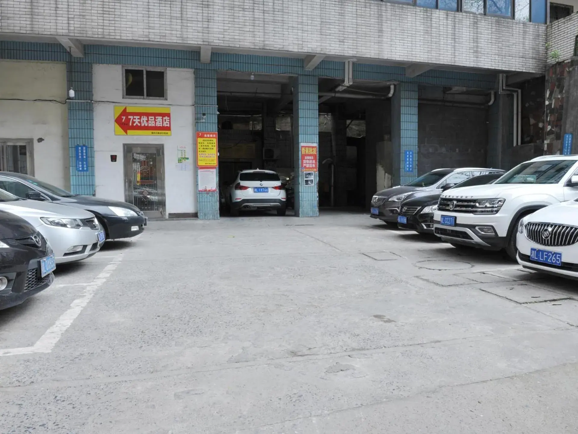 7Days Premium Chenzhou Xinglong Pedestrian Street Branch 7Days Premium Chenzhou Xinglong Pedestrian Street Branch