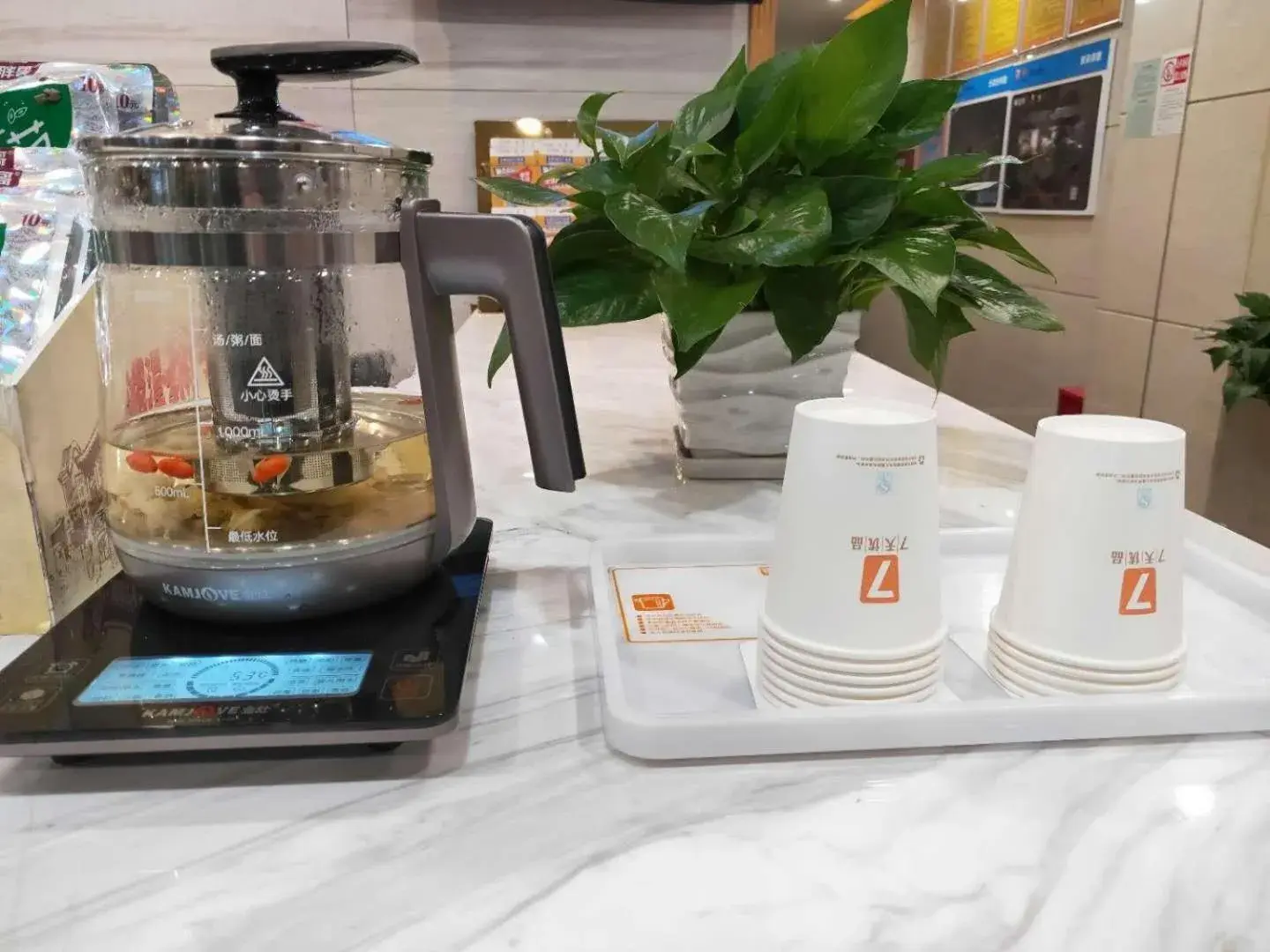 7Days Premium Chenzhou Xinglong Pedestrian Street Branch 7Days Premium Chenzhou Xinglong Pedestrian Street Branch