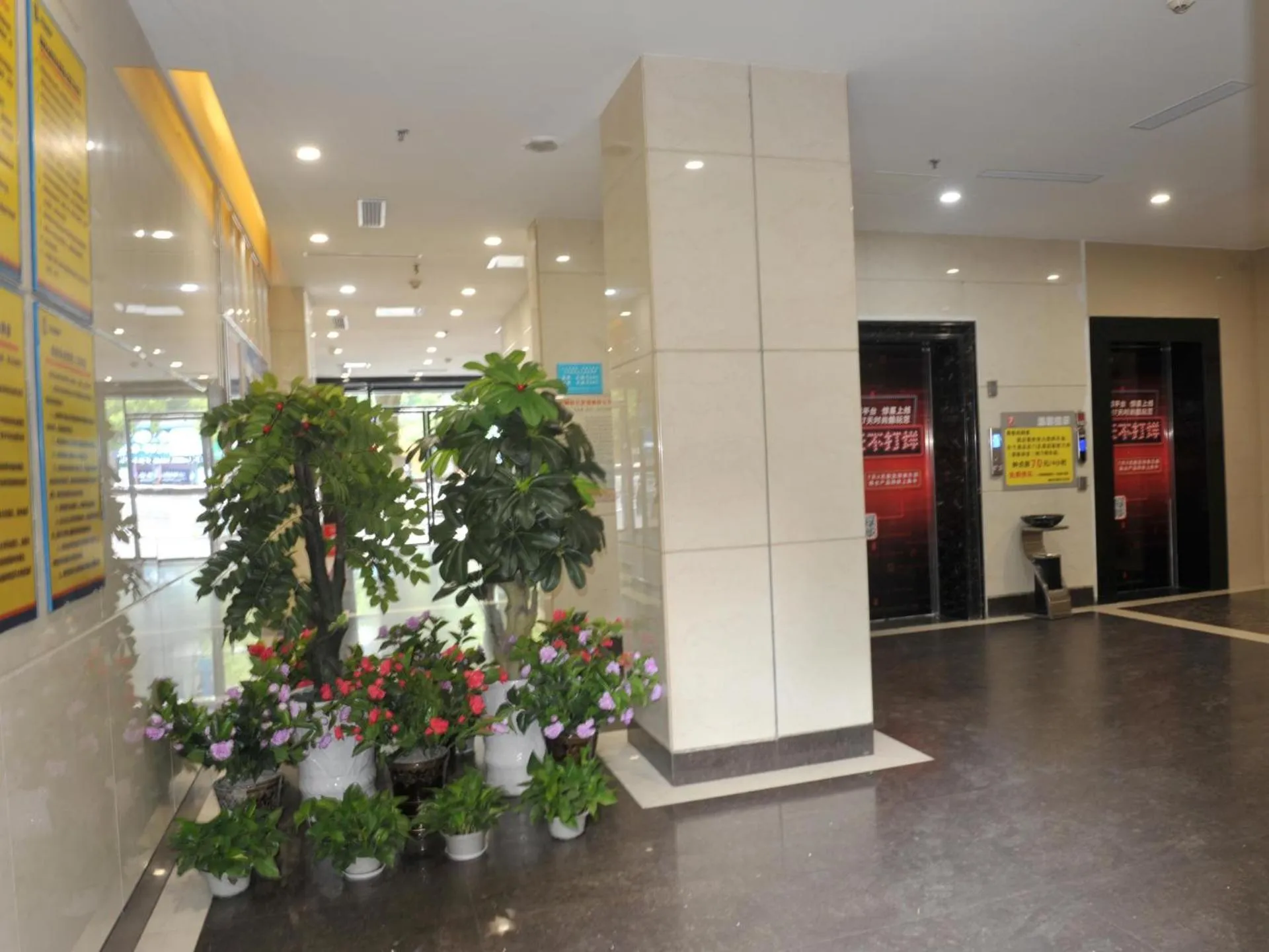 7Days Premium Chenzhou Xinglong Pedestrian Street Branch