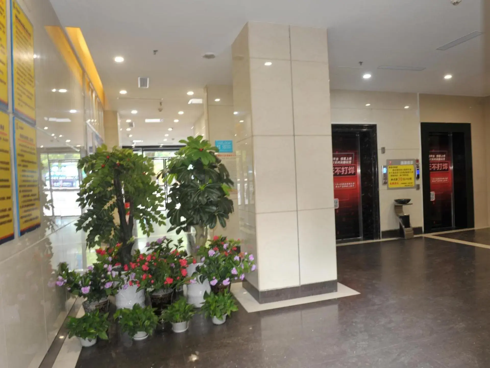 7Days Premium Chenzhou Xinglong Pedestrian Street Branch 7Days Premium Chenzhou Xinglong Pedestrian Street Branch