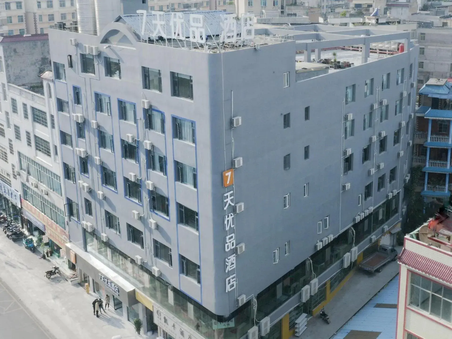 7Days Premium Xingyi Pingdong Avenue Branch 7Days Premium Xingyi Pingdong Avenue Branch