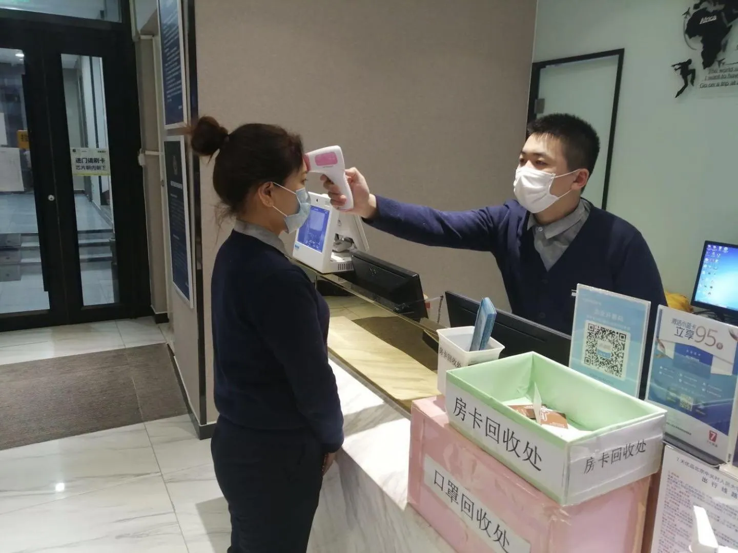 7Days Premium Beijing Zhongguancun Renmin University Suzhou Street Subway Station Branch