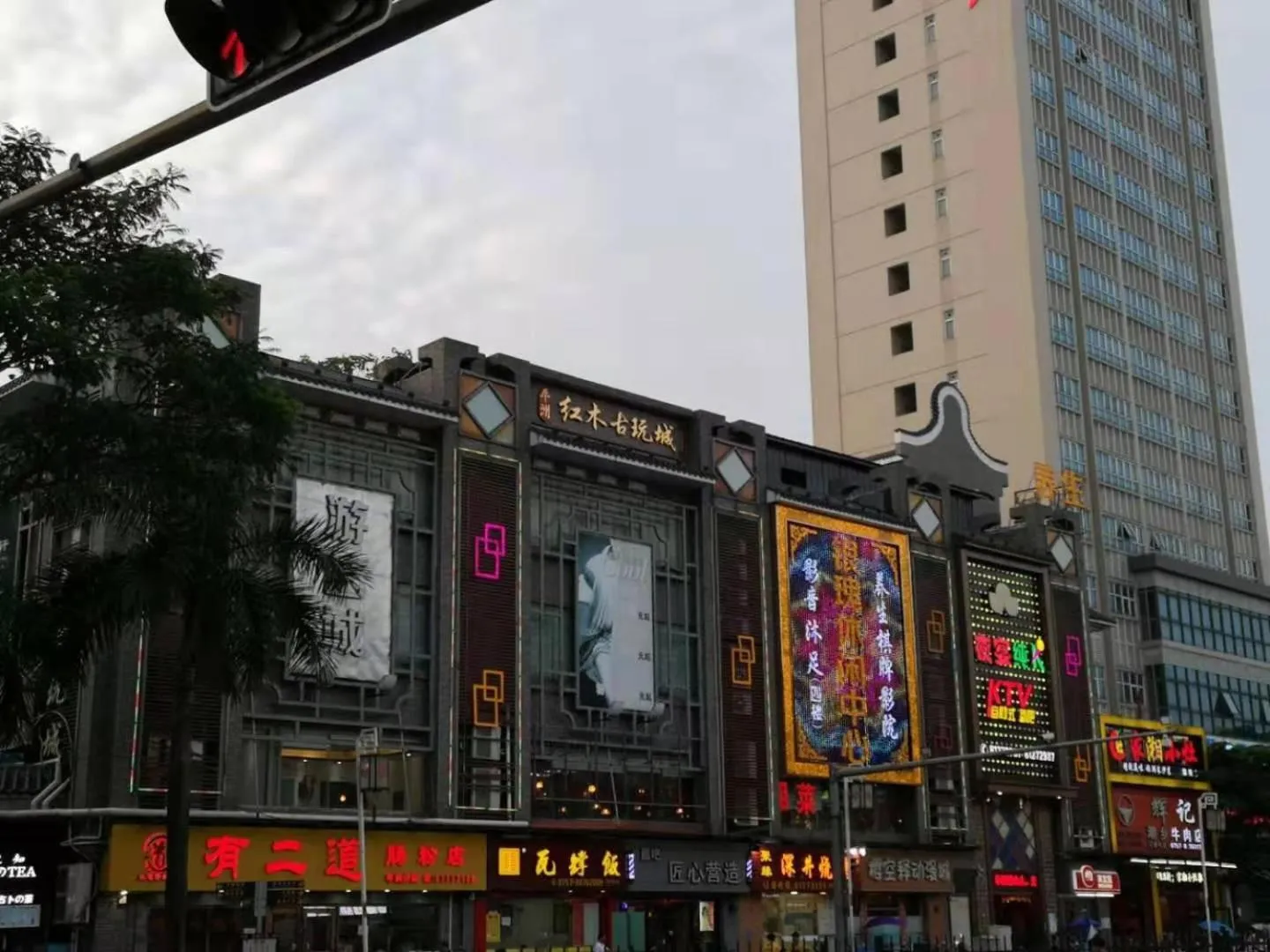 7 Days Inn Foshan Pingzhou Jade Street Branch