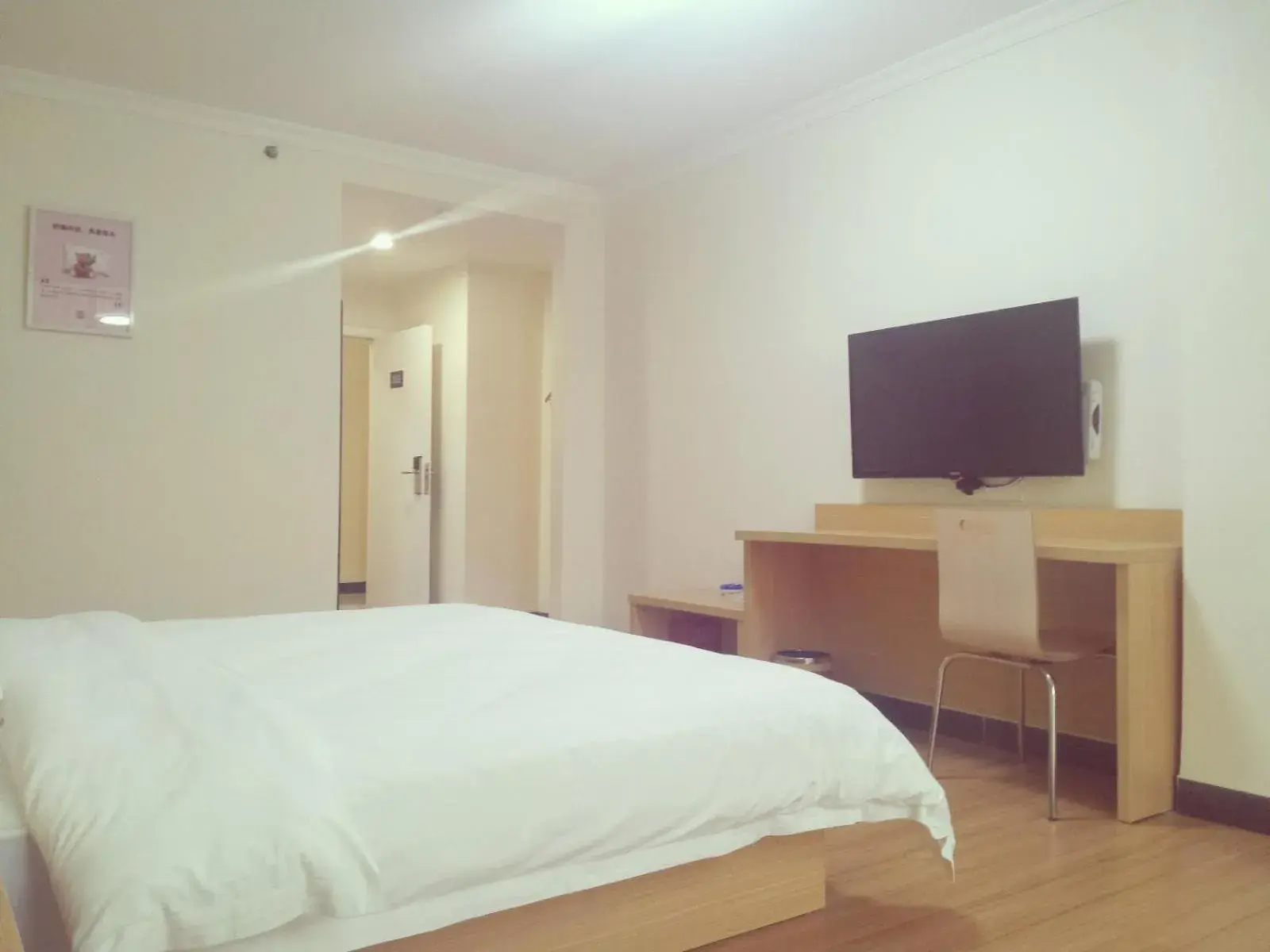 Bed in 7 Days Inn Foshan Pingzhou Jade Street Branch Bed in 7 Days Inn Foshan Pingzhou Jade Street Branch