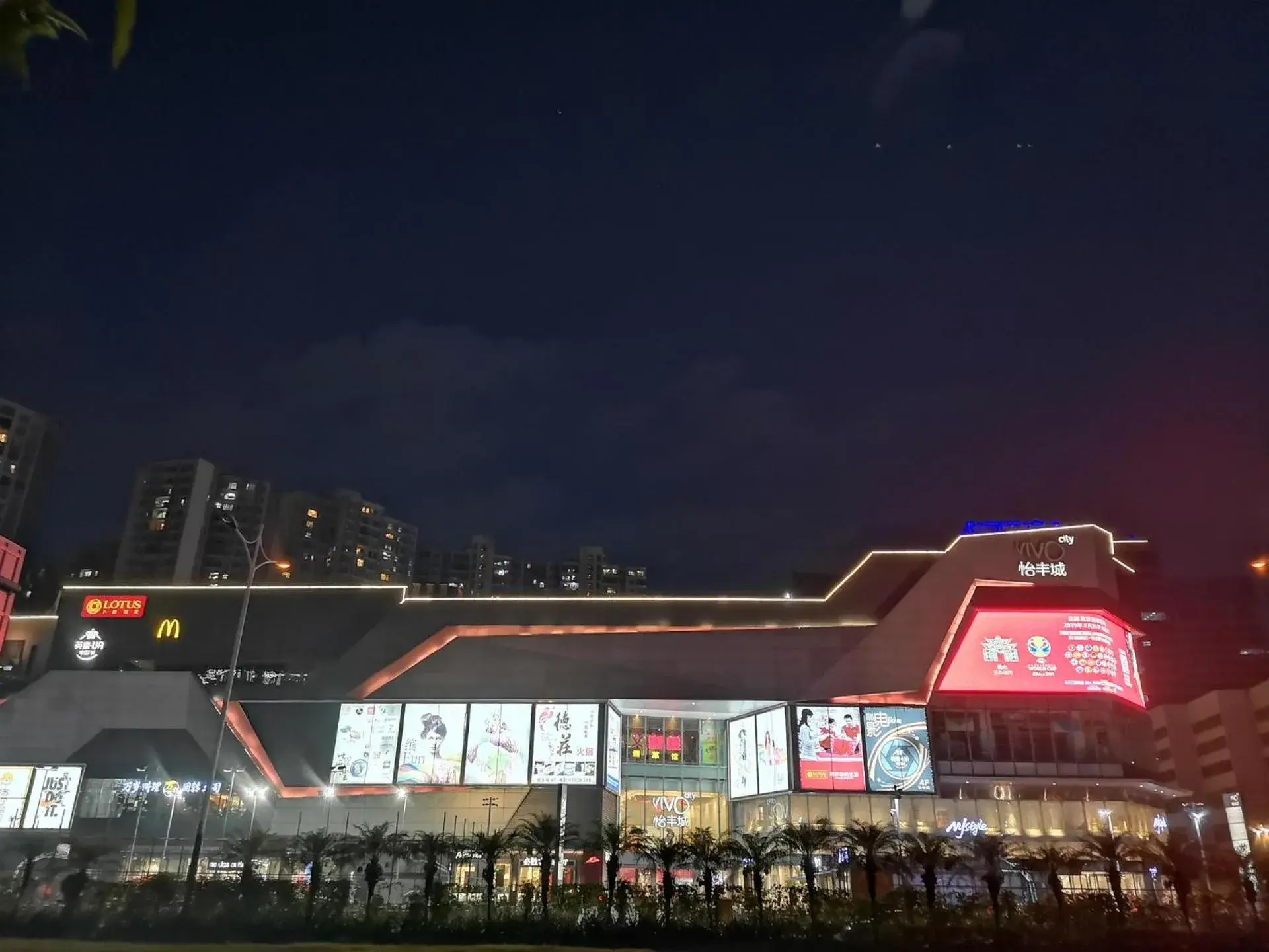 7 Days Inn Foshan Pingzhou Jade Street Branch 7 Days Inn Foshan Pingzhou Jade Street Branch