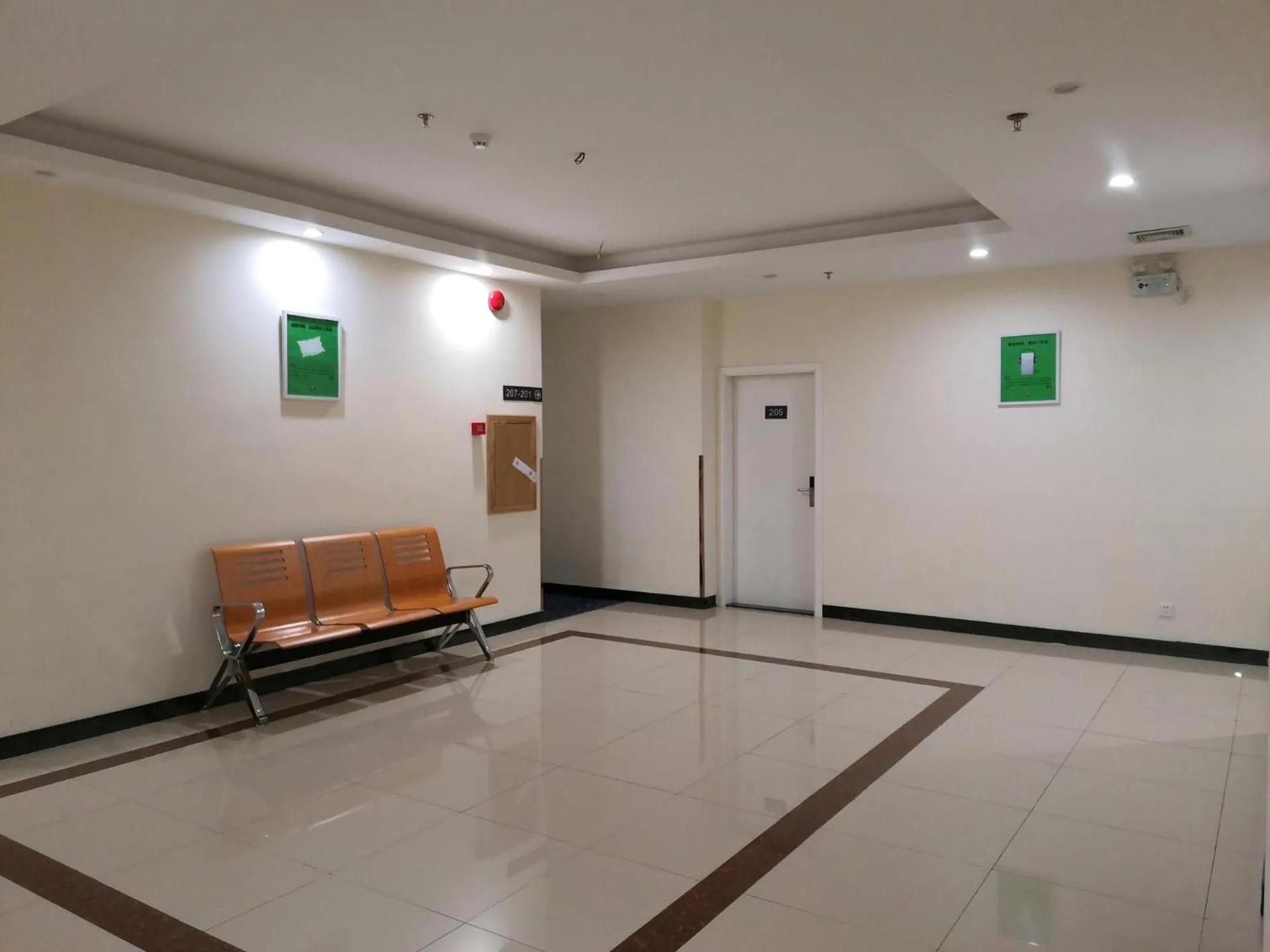 7 Days Inn Foshan Pingzhou Jade Street Branch