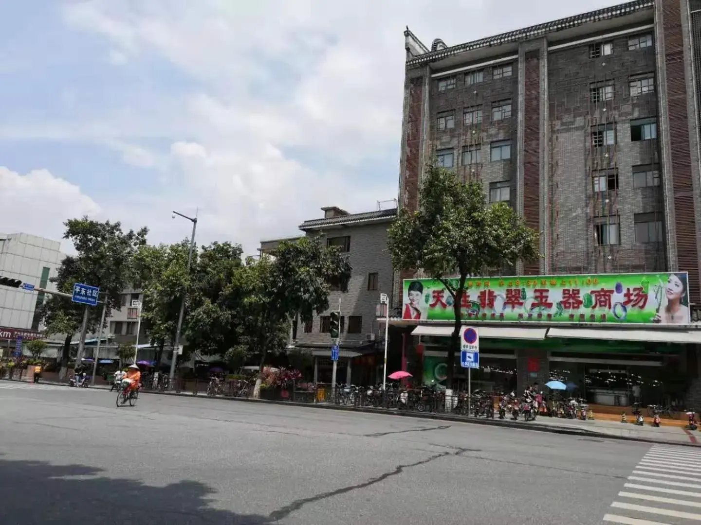 7 Days Inn Foshan Pingzhou Jade Street Branch 7 Days Inn Foshan Pingzhou Jade Street Branch