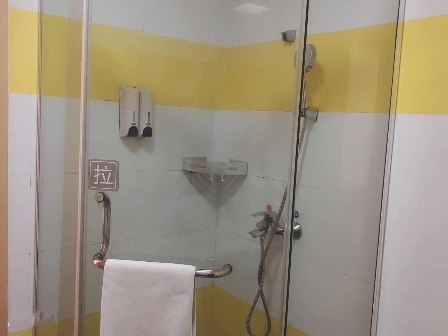 7 Days Inn Kunshan South Railway Station Renmin South Road Branch