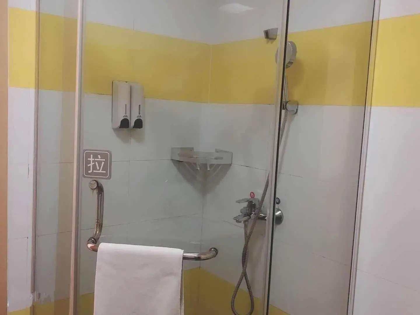 7 Days Inn Kunshan South Railway Station Renmin South Road Branch 7 Days Inn Kunshan South Railway Station Renmin South Road Branch