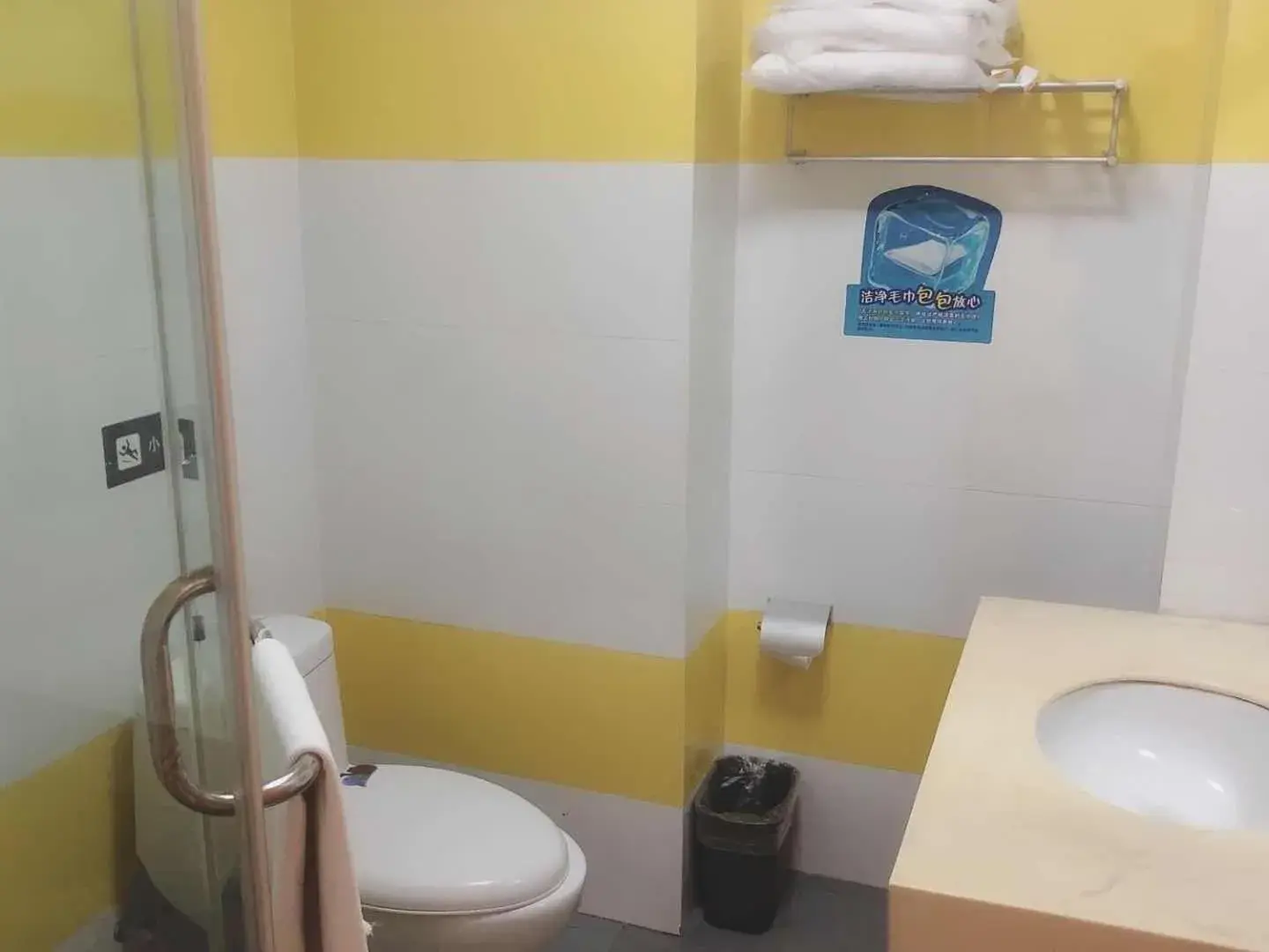 7 Days Inn Kunshan South Railway Station Renmin South Road Branch 7 Days Inn Kunshan South Railway Station Renmin South Road Branch
