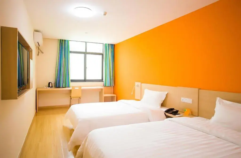 Bed in 7 Days Inn Kunshan South Railway Station Renmin South Road Branch Bed in 7 Days Inn Kunshan South Railway Station Renmin South Road Branch