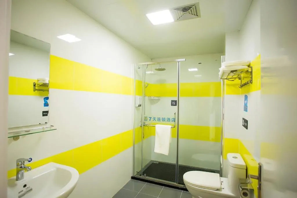 7 Days Inn Kunshan South Railway Station Renmin South Road Branch