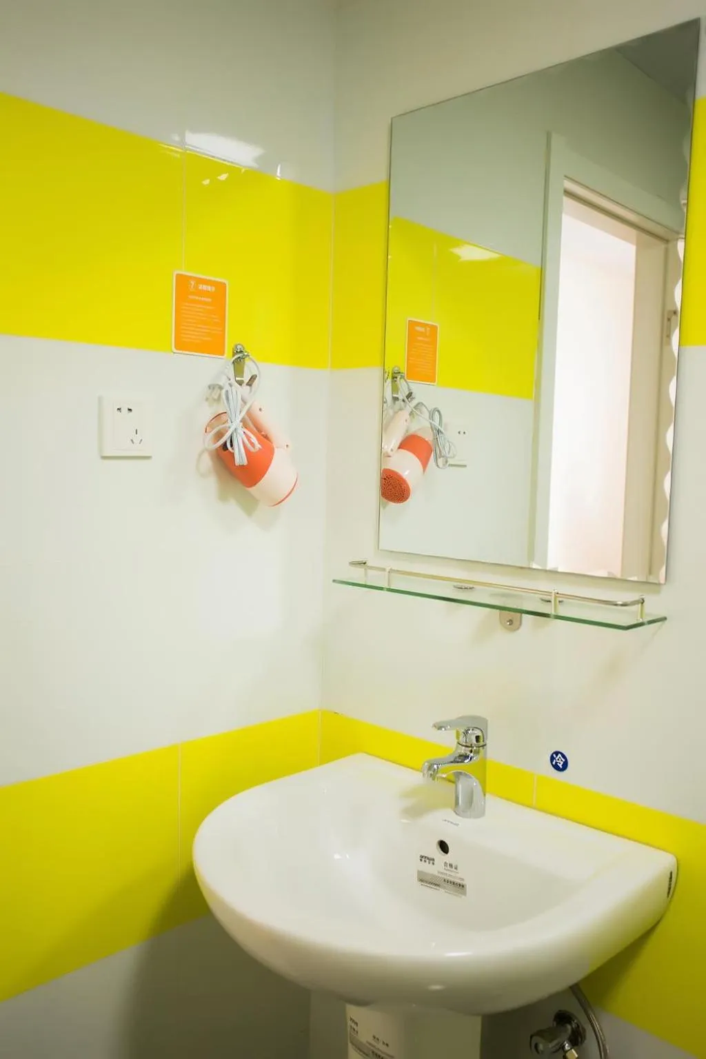 7 Days Inn Kunshan South Railway Station Renmin South Road Branch