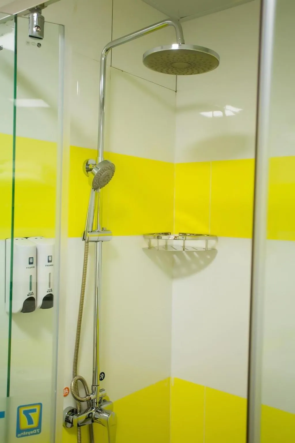 7 Days Inn Kunshan South Railway Station Renmin South Road Branch