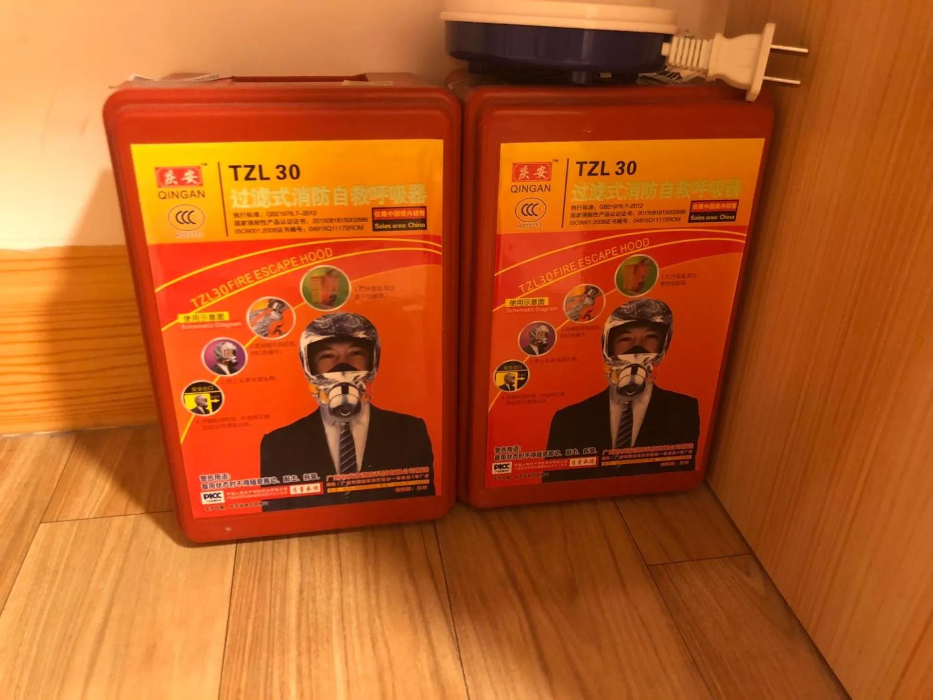 7Days Inn Zhuhai Gaolan Port Pingsha Branch