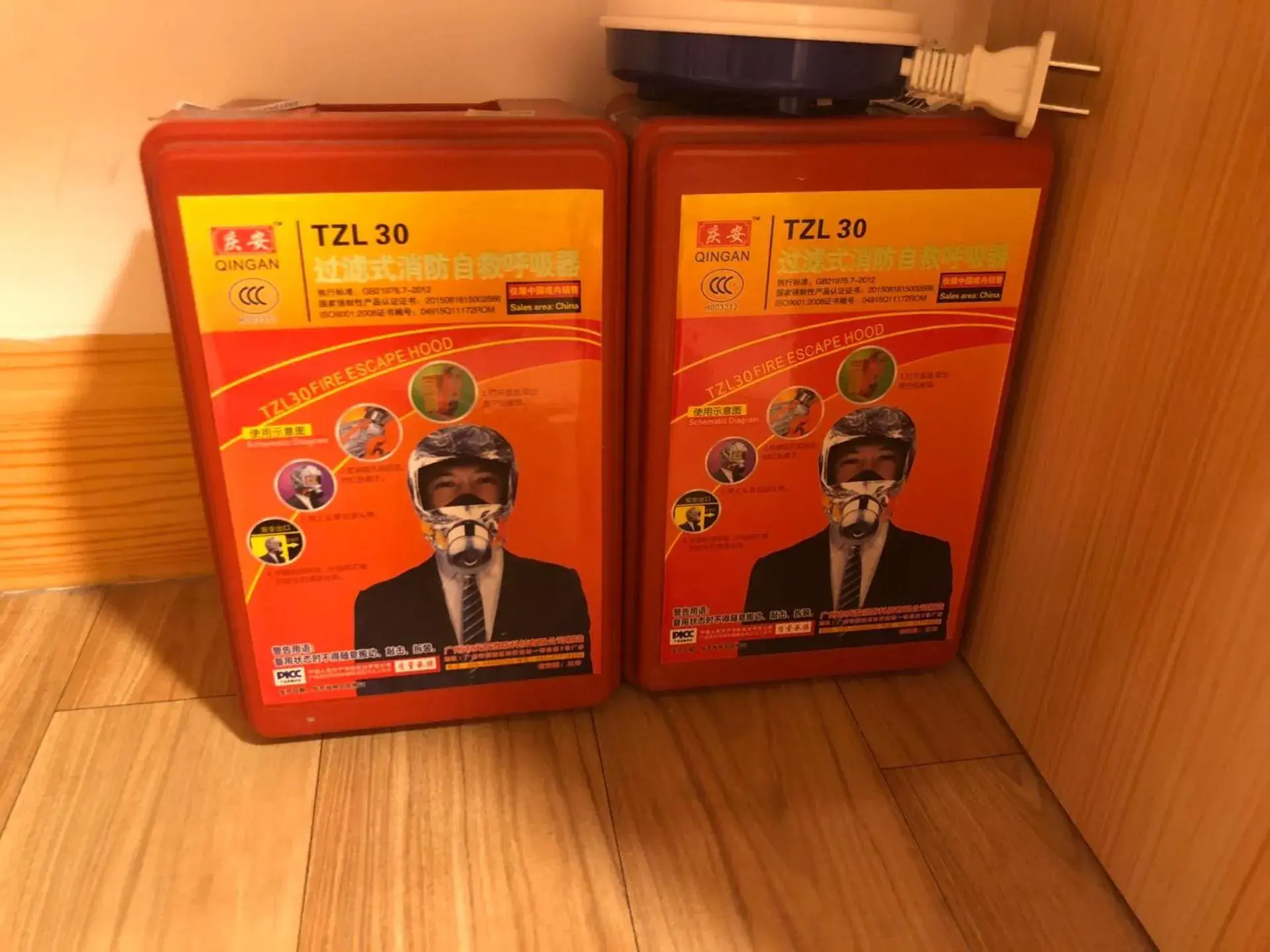 7Days Inn Zhuhai Gaolan Port Pingsha Branch 7Days Inn Zhuhai Gaolan Port Pingsha Branch