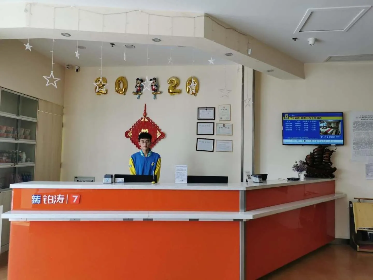 7Days Inn Jinzhong Shanxi University Town Branch