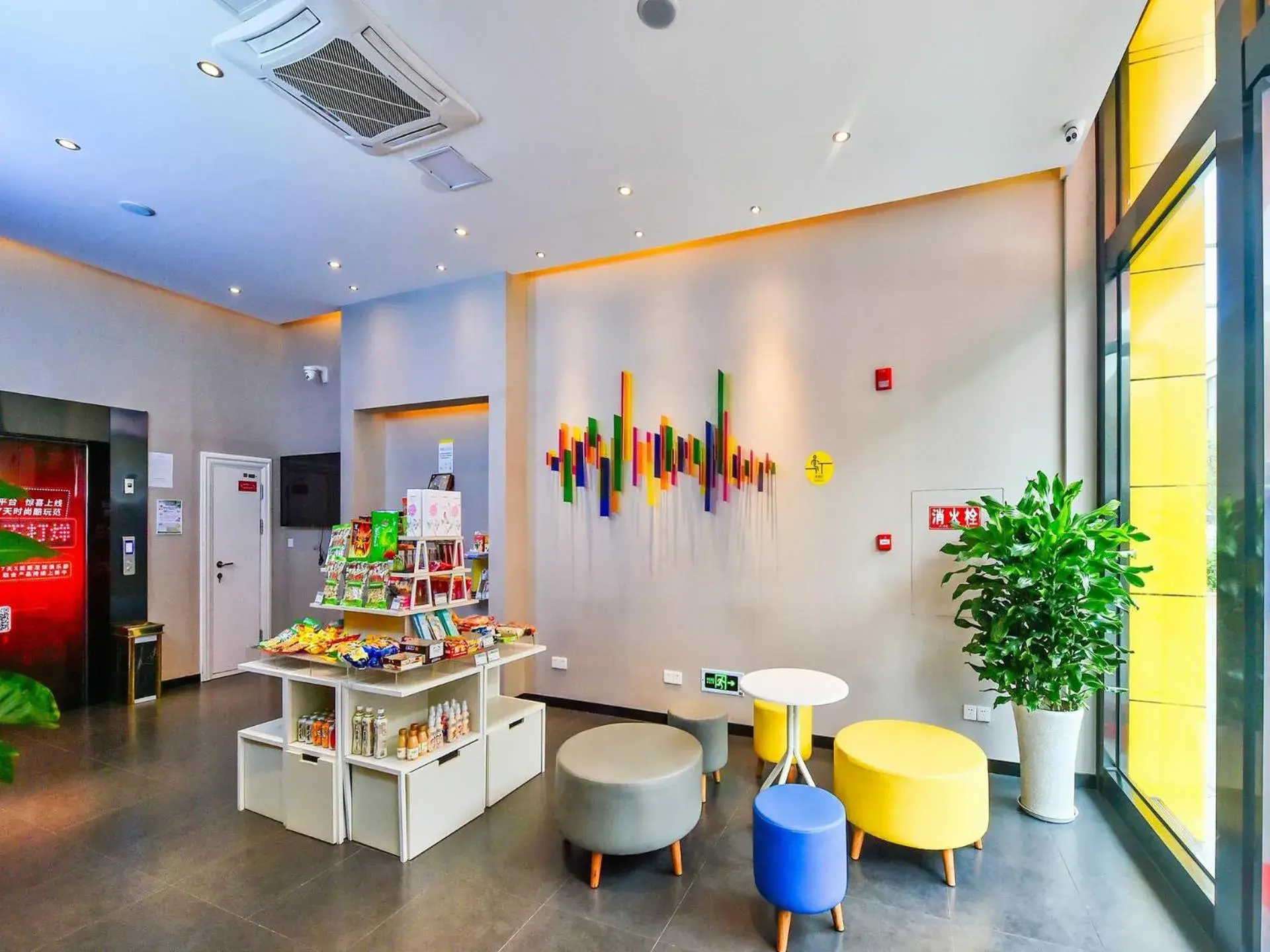 7Days Inn Chengdu Mianzhu Branch 7Days Inn Chengdu Mianzhu Branch