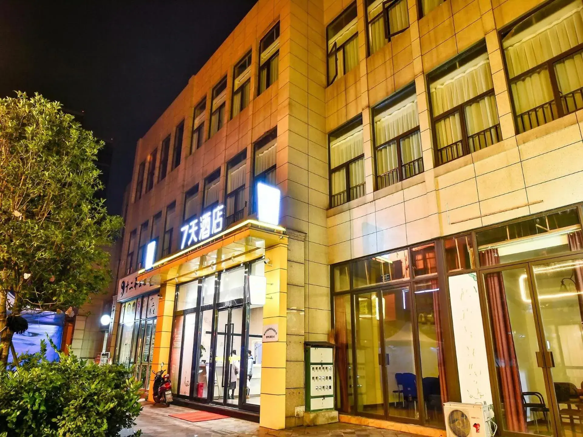 7Days Inn Chengdu Mianzhu Branch 7Days Inn Chengdu Mianzhu Branch