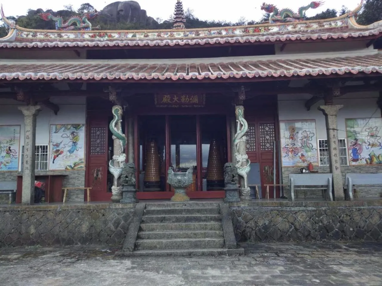 7Days Inn Quanzhou Dehua Cidu Avenue Branch