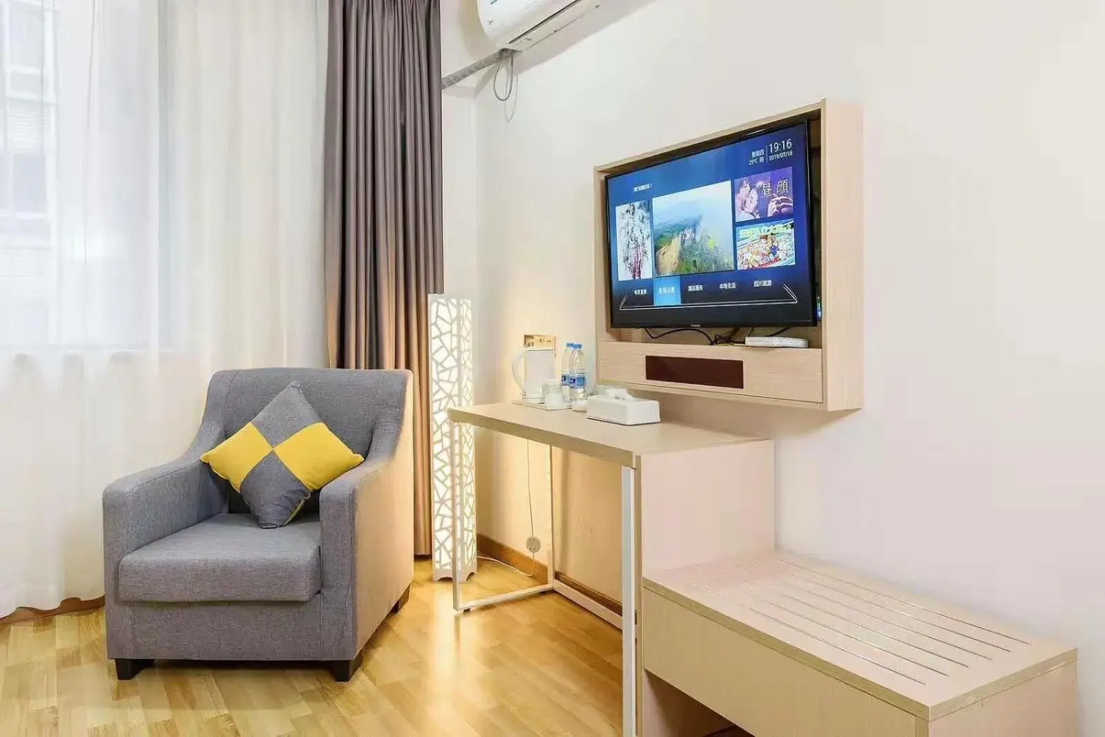 7 Days Hotel Suining Daying China Dead Sea Senic Area Branch 7 Days Hotel Suining Daying China Dead Sea Senic Area Branch