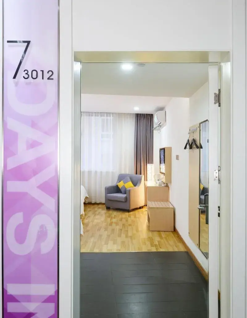 7 Days Hotel Suining Daying China Dead Sea Senic Area Branch 7 Days Hotel Suining Daying China Dead Sea Senic Area Branch