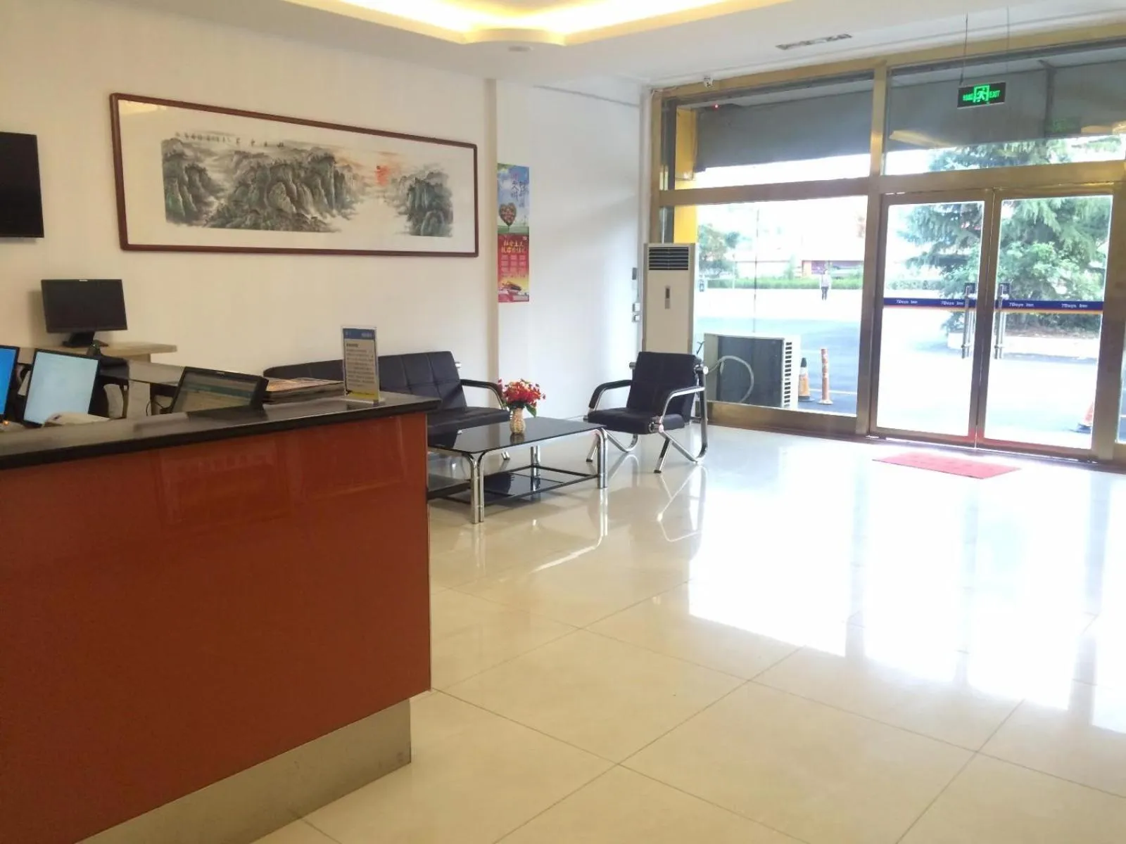 7Days Inn Laiwu New Bus Station Branch