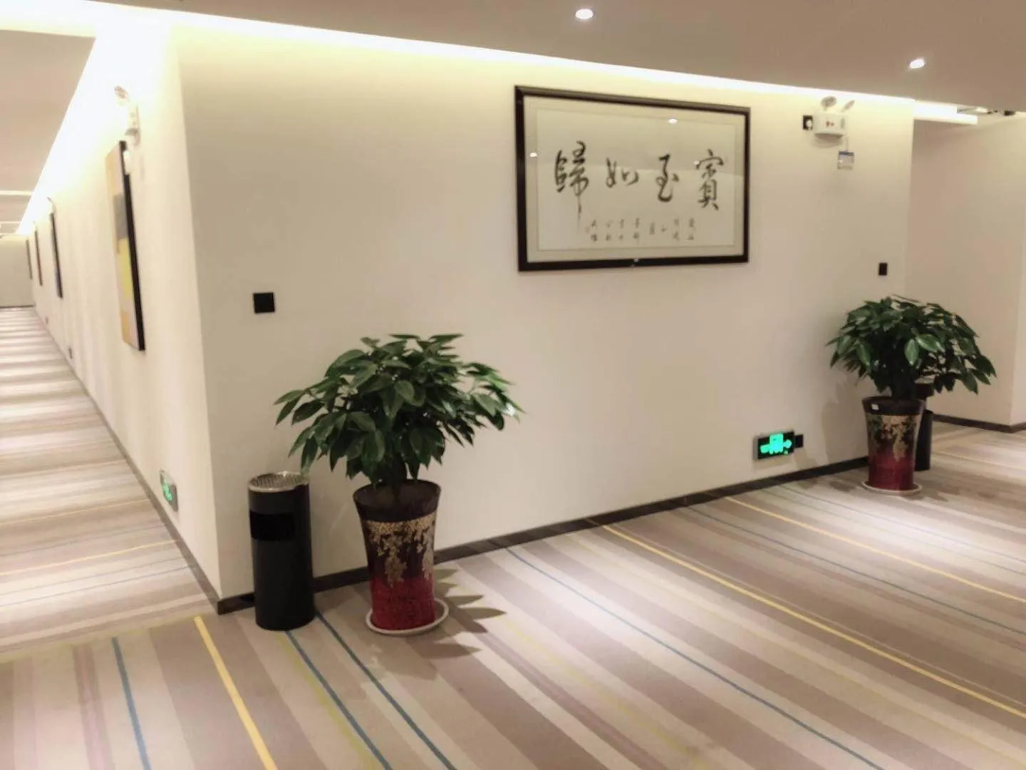 7Days Inn Xianyang Xingping Jincheng Road Branch