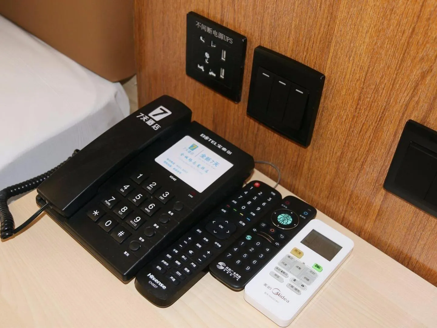 7Days Inn Xianyang Xingping Jincheng Road Branch