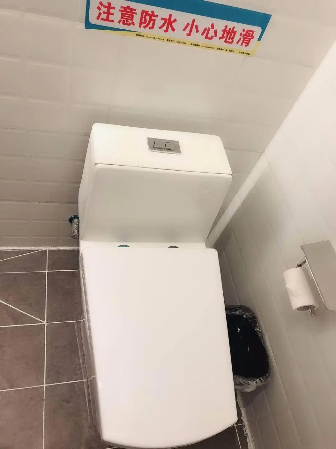 7Days Inn Xianyang Xingping Jincheng Road Branch 7Days Inn Xianyang Xingping Jincheng Road Branch