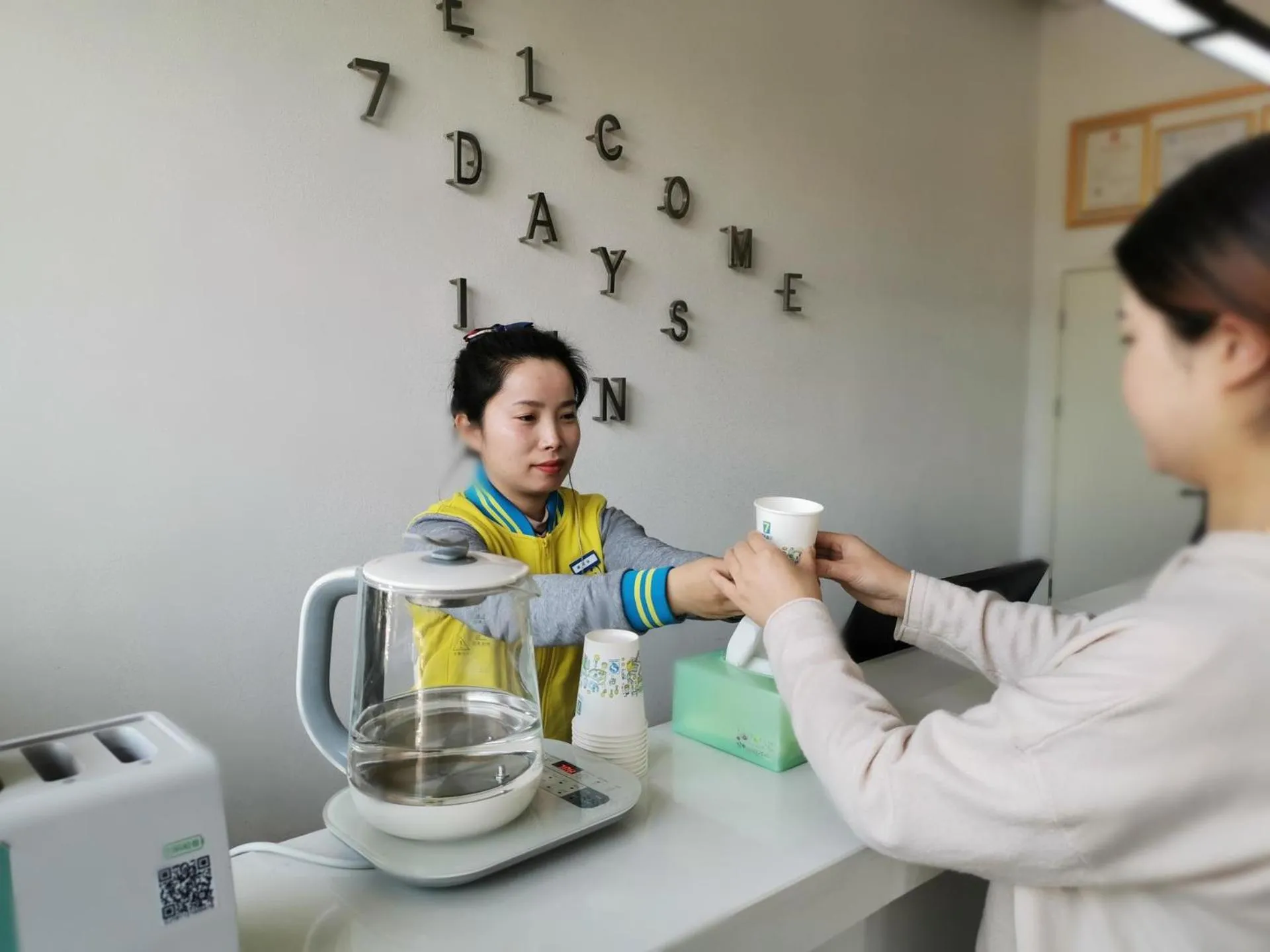 7Days Inn Lu'an Wanda Plaza Branch