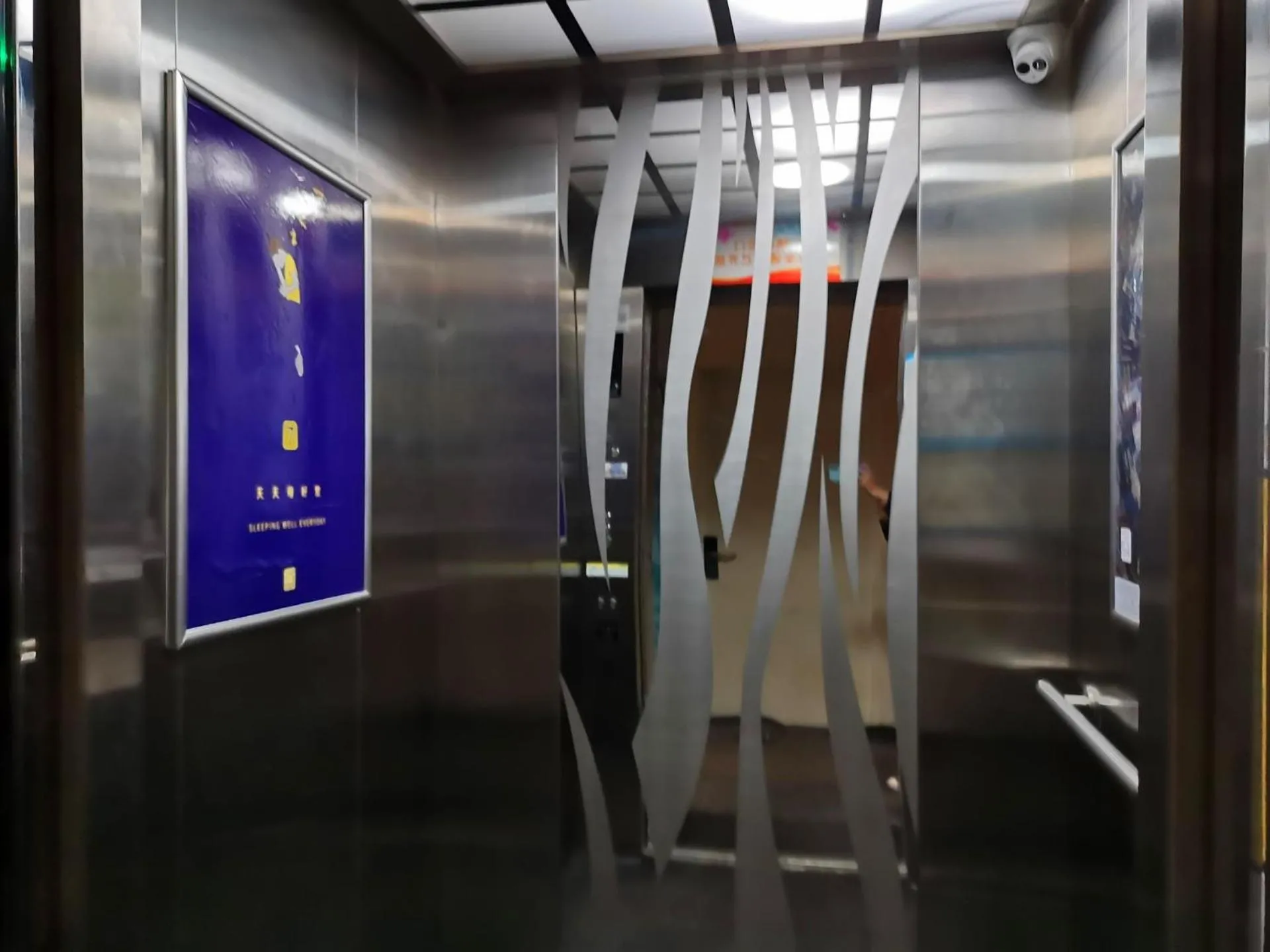 7Days Inn Lu'an Wanda Plaza Branch