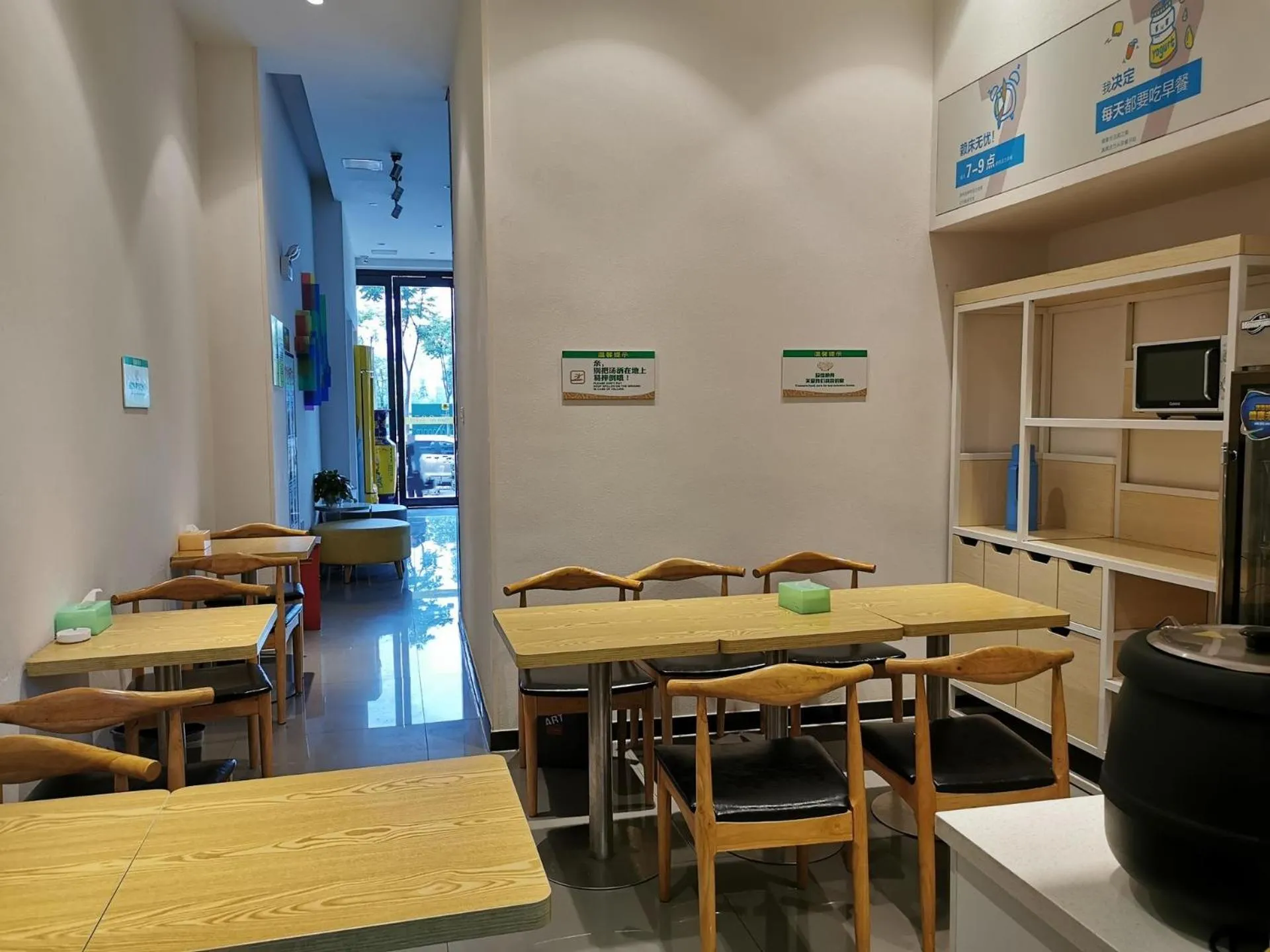 7Days Inn Lu'an Wanda Plaza Branch