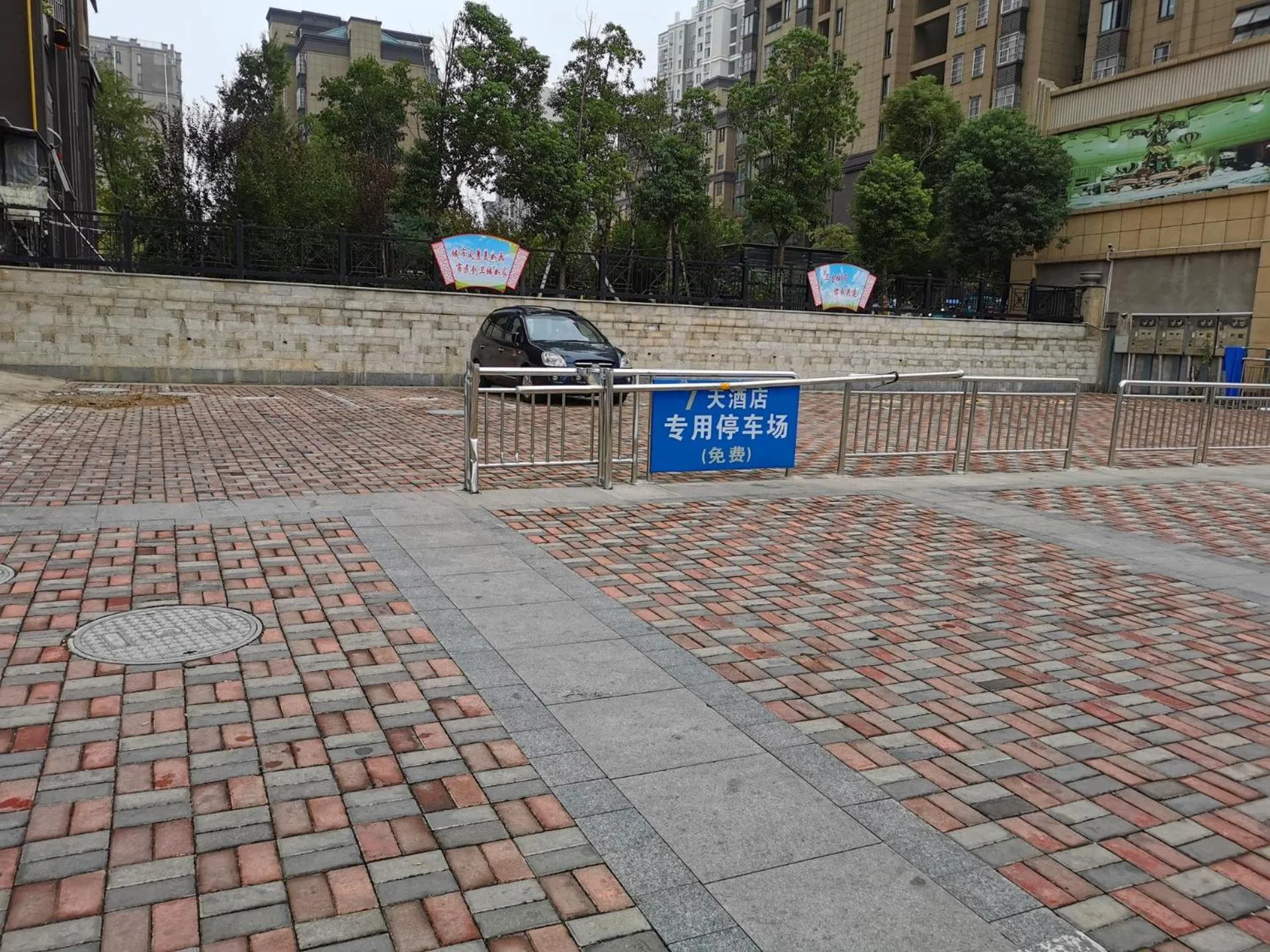 7Days Inn Lu'an Wanda Plaza Branch