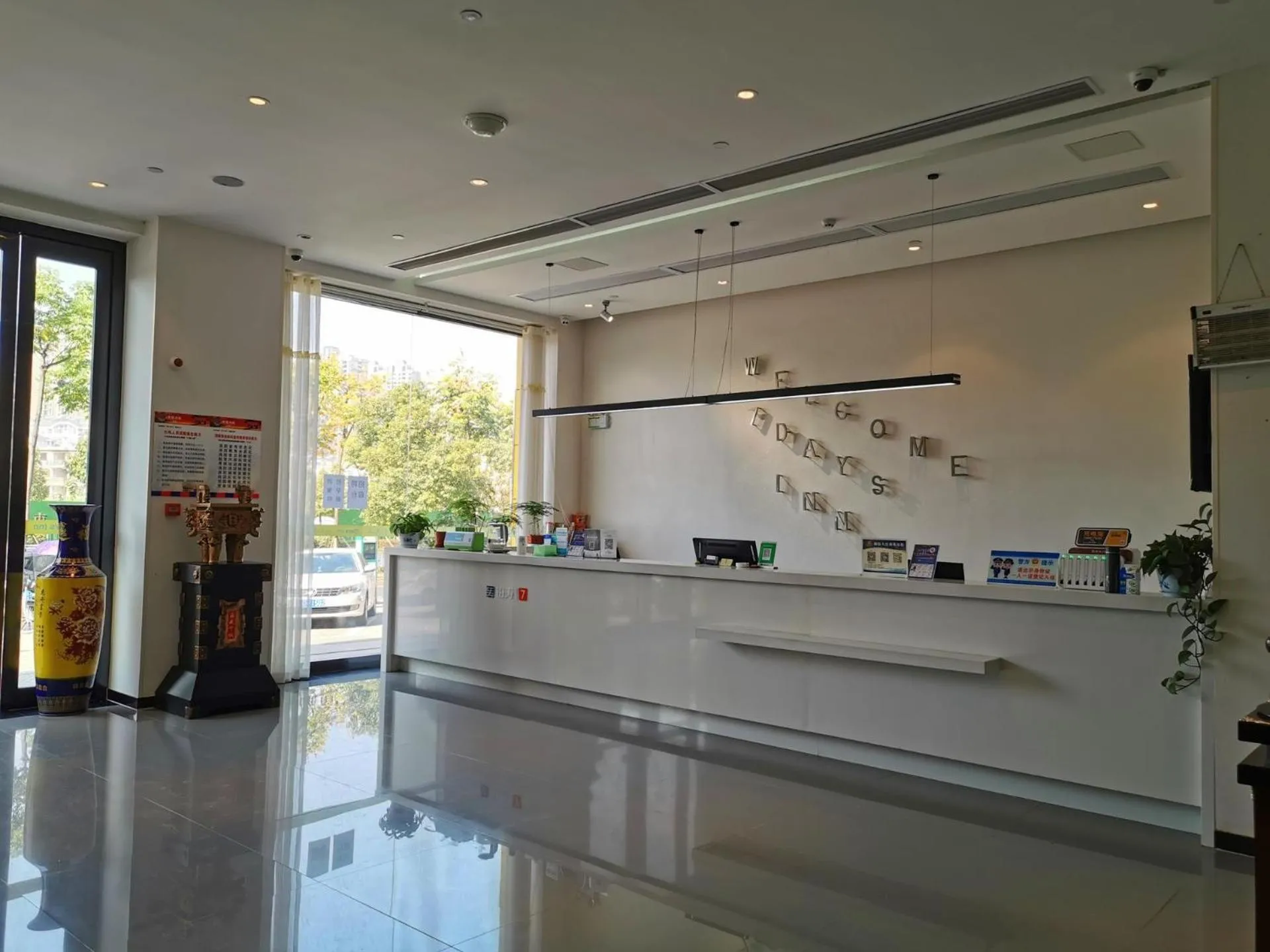 7Days Inn Lu'an Wanda Plaza Branch