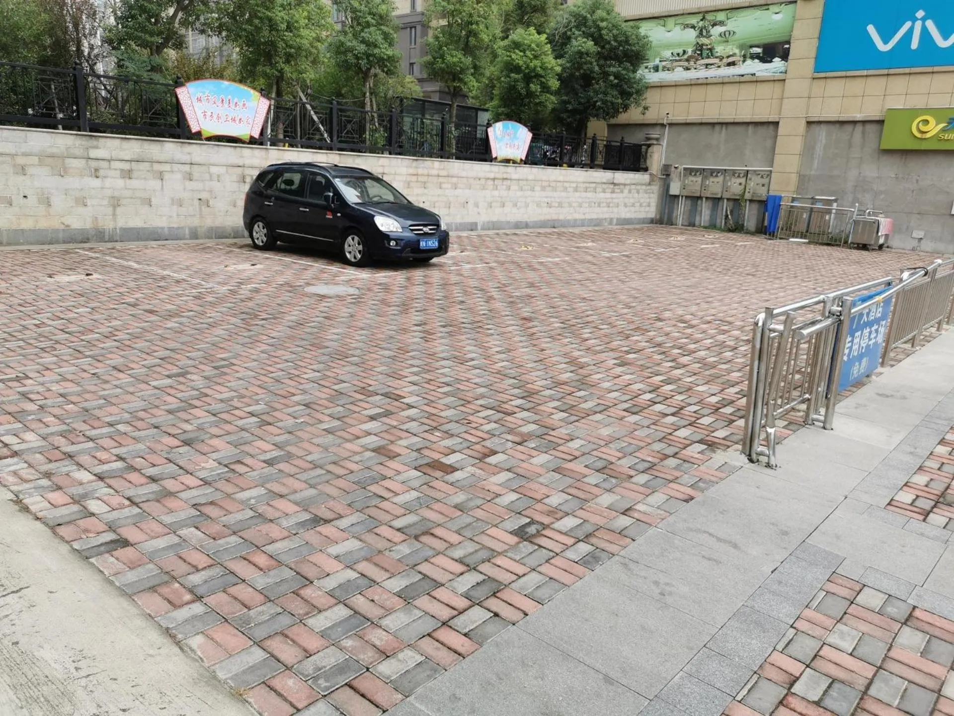 7Days Inn Lu'an Wanda Plaza Branch