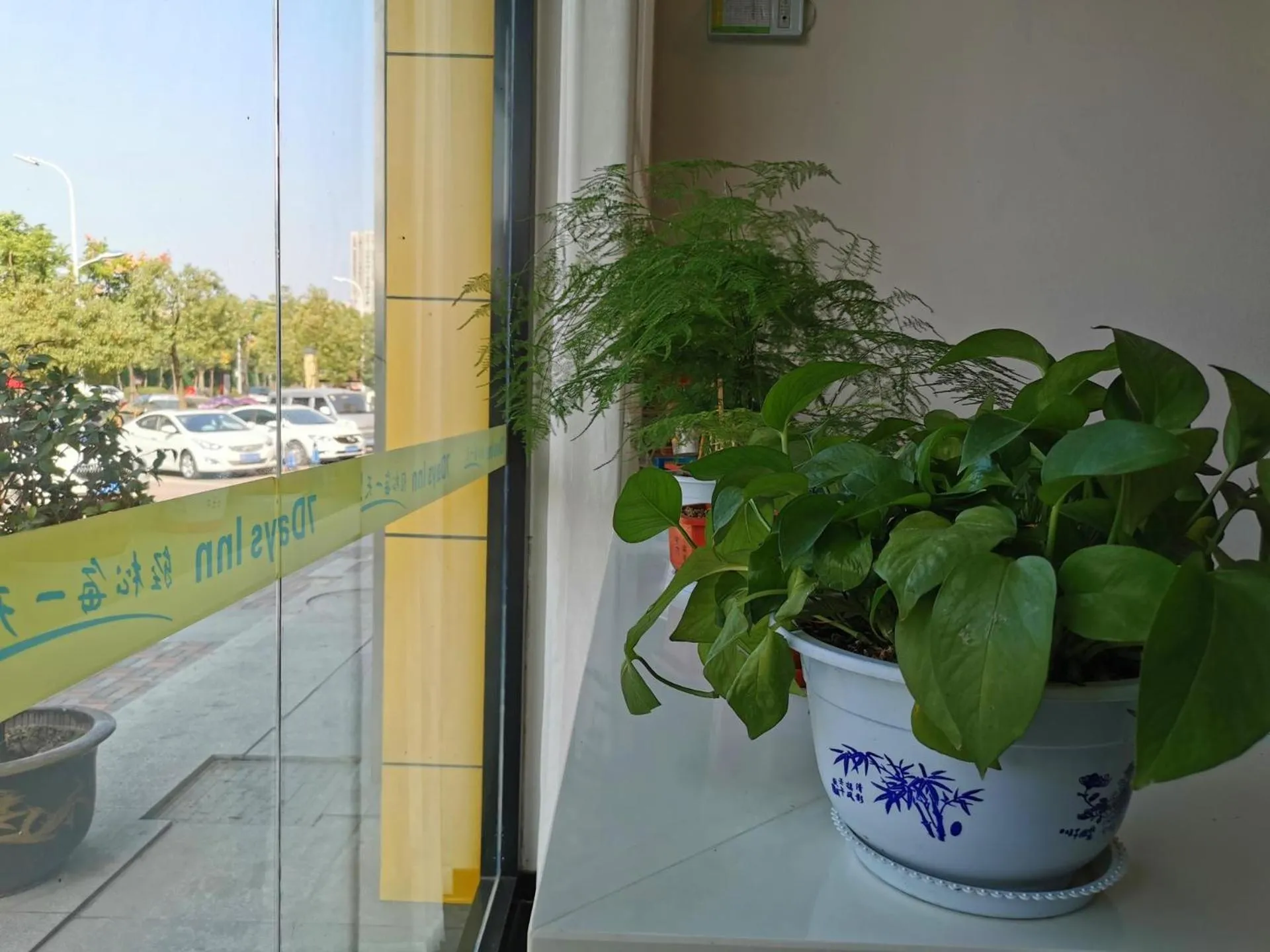 7Days Inn Lu'an Wanda Plaza Branch