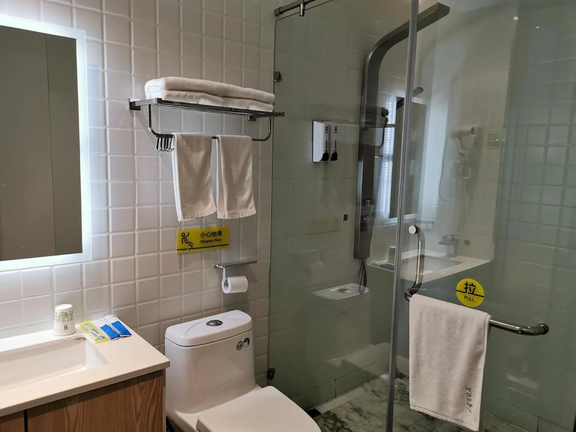 7Days Inn Lu'an Wanda Plaza Branch