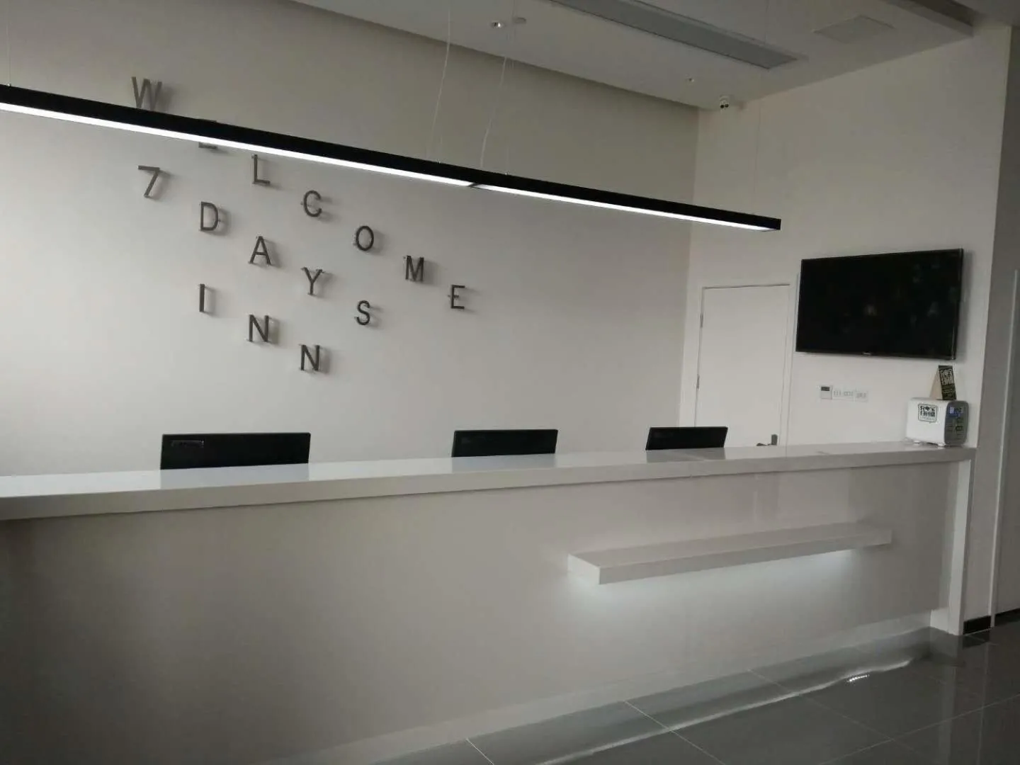 7Days Inn Lu'an Wanda Plaza Branch