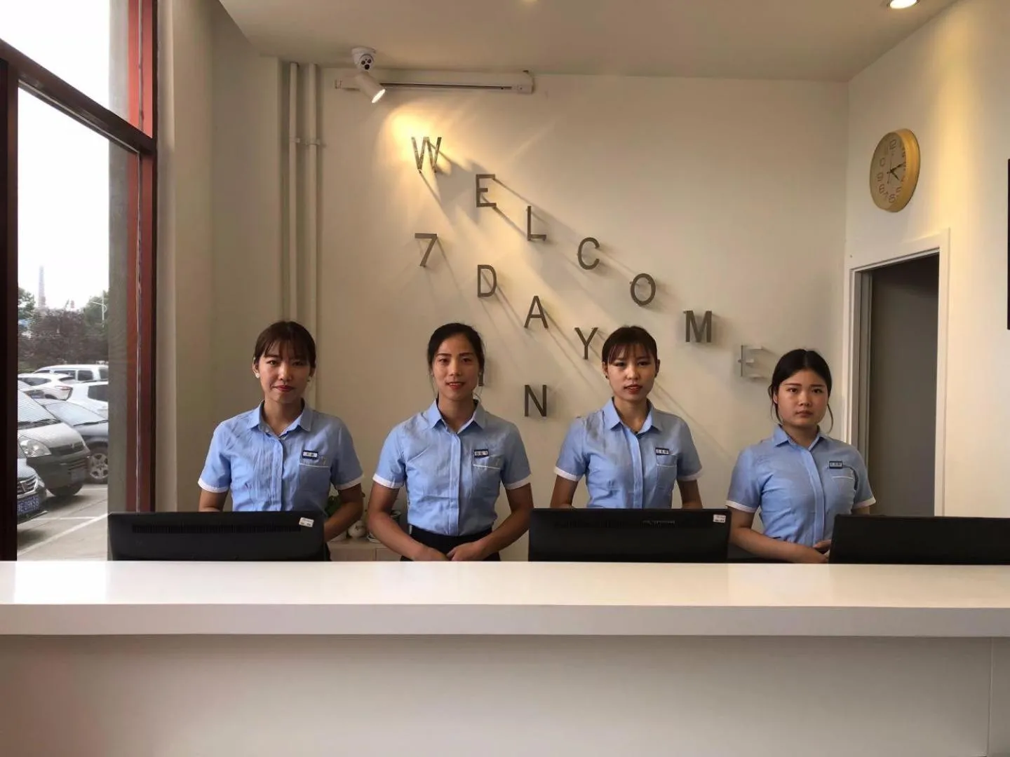 7Days Inn Wuan Bus Station Branch