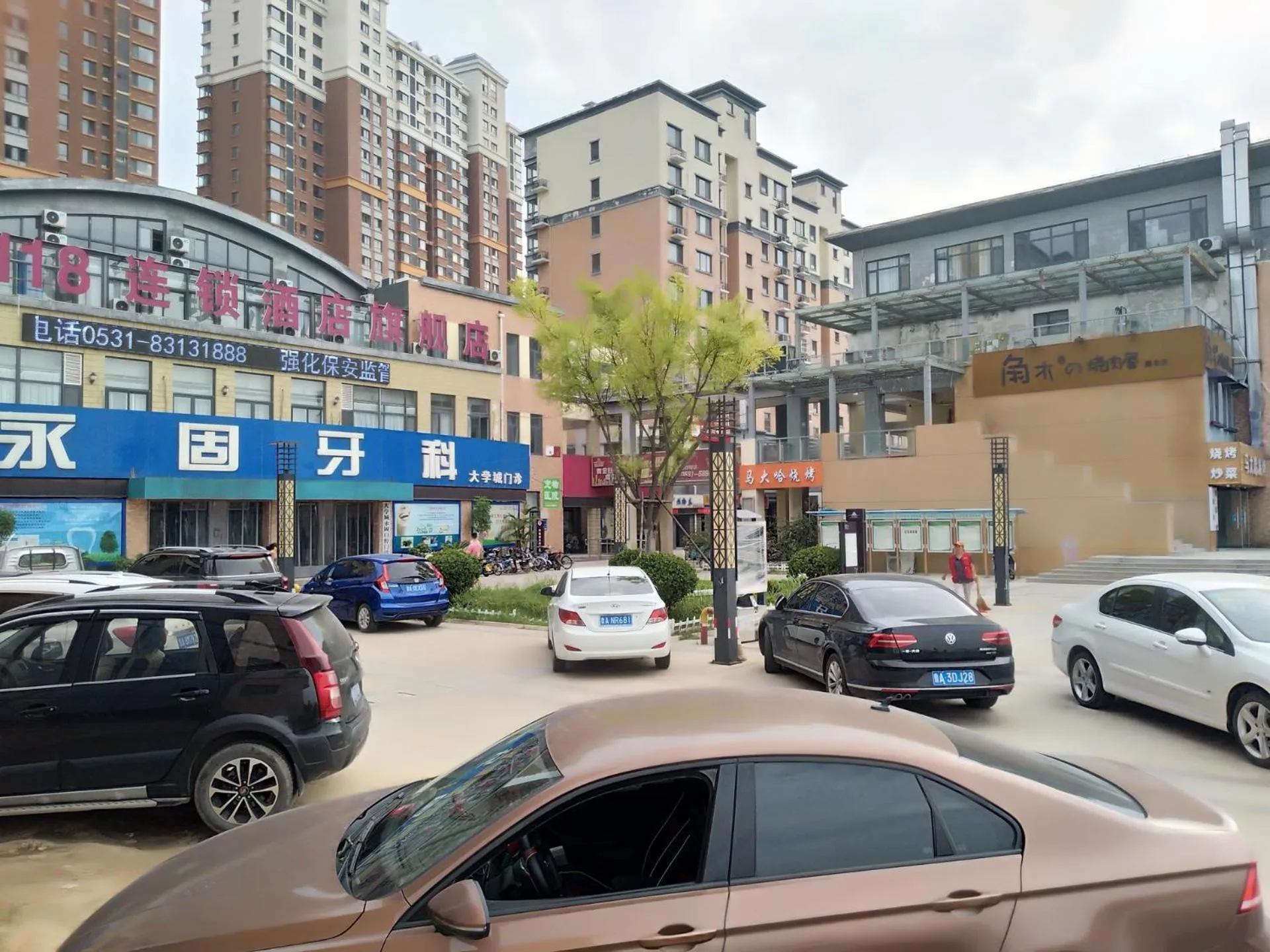 7Days Inn Ji'nan Changqing University Ginza Commercial Street Branch