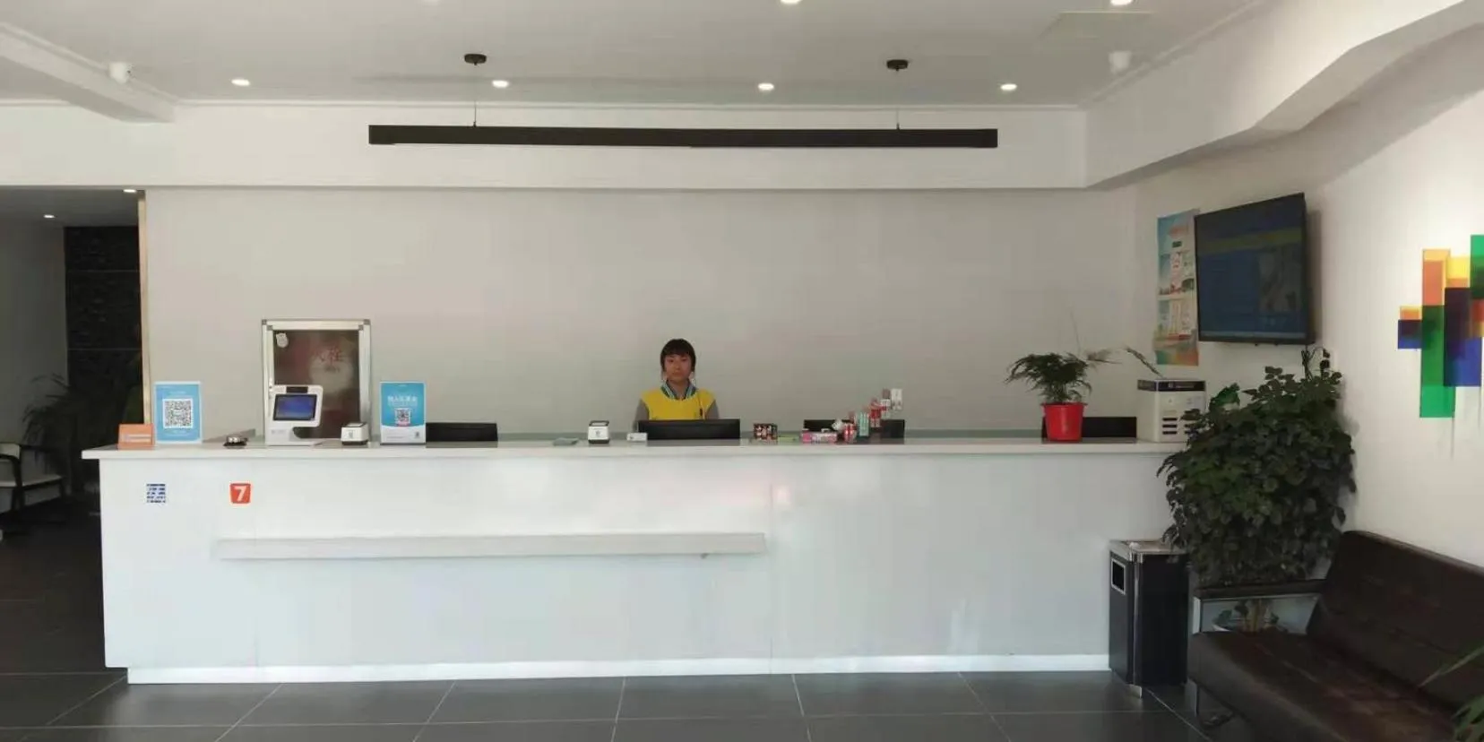7Days Inn Dongying Taihangshan Road Business Park Branch